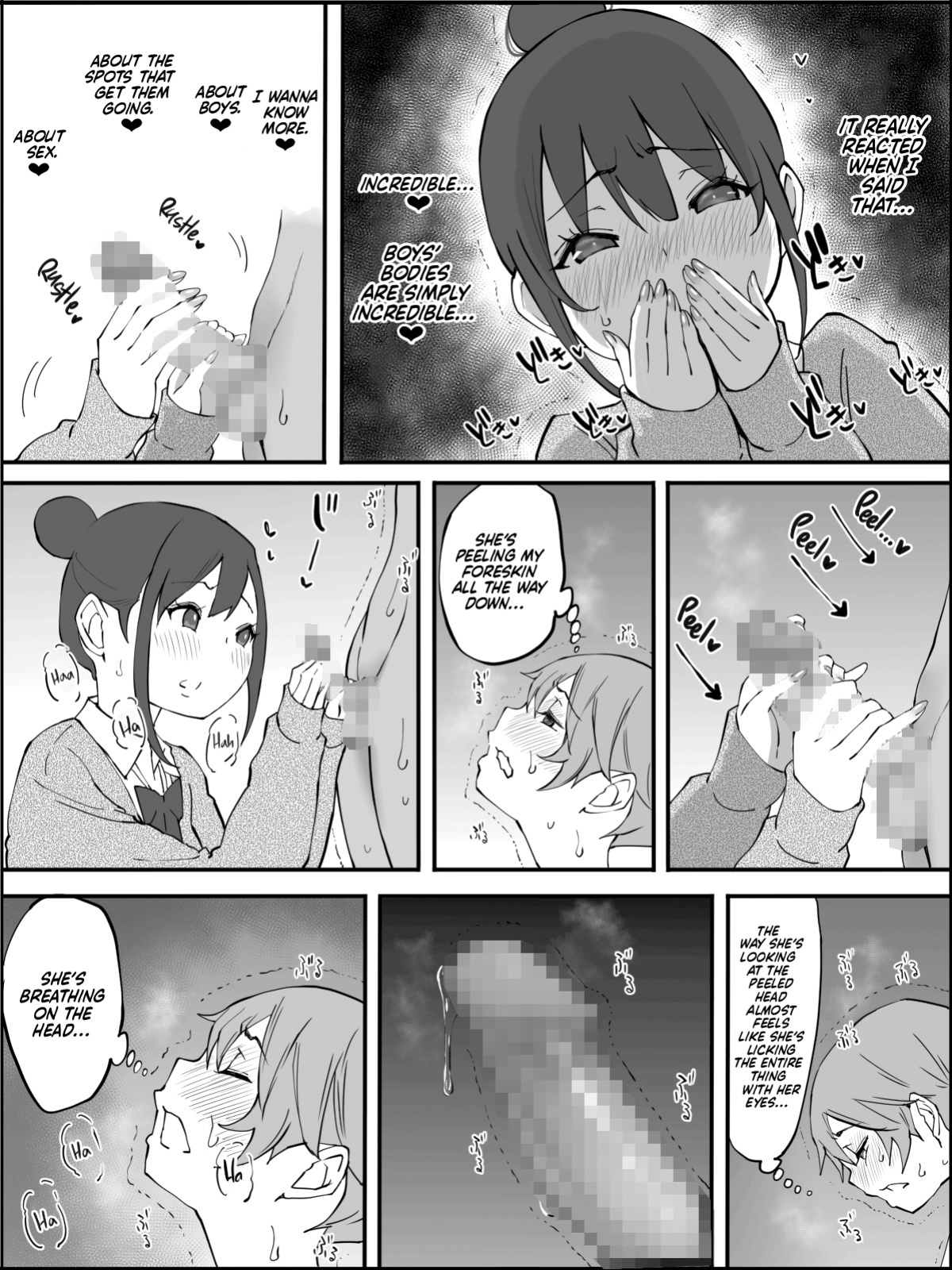 [Ailail (Ail)] Boku ni Harem SeFri ga Dekita Riyuu | How I Got Myself a Harem of Fuckbuddies [head empty]