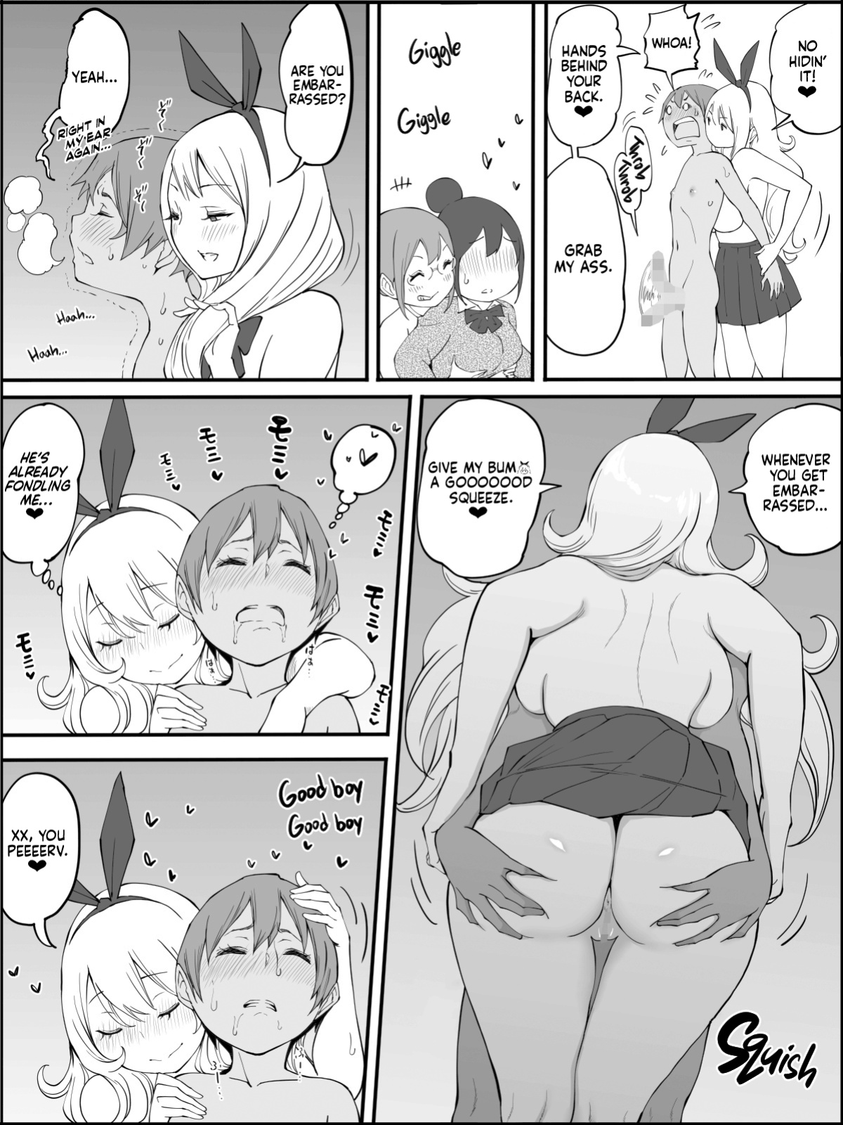[Ailail (Ail)] Boku ni Harem SeFri ga Dekita Riyuu | How I Got Myself a Harem of Fuckbuddies [head empty]
