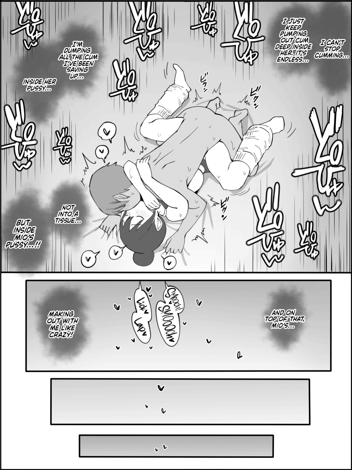 [Ailail (Ail)] Boku ni Harem SeFri ga Dekita Riyuu | How I Got Myself a Harem of Fuckbuddies [head empty]