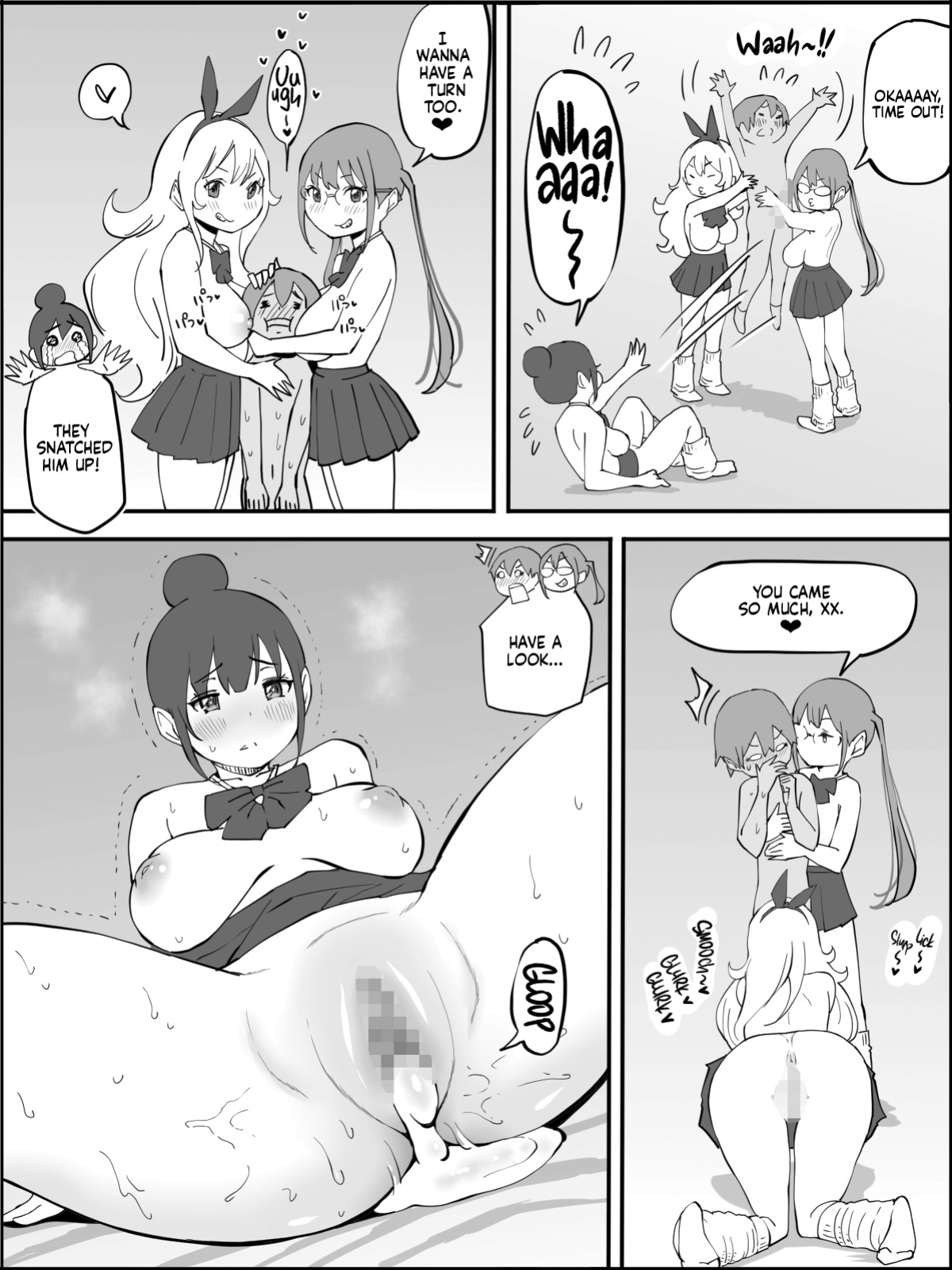 [Ailail (Ail)] Boku ni Harem SeFri ga Dekita Riyuu | How I Got Myself a Harem of Fuckbuddies [head empty]