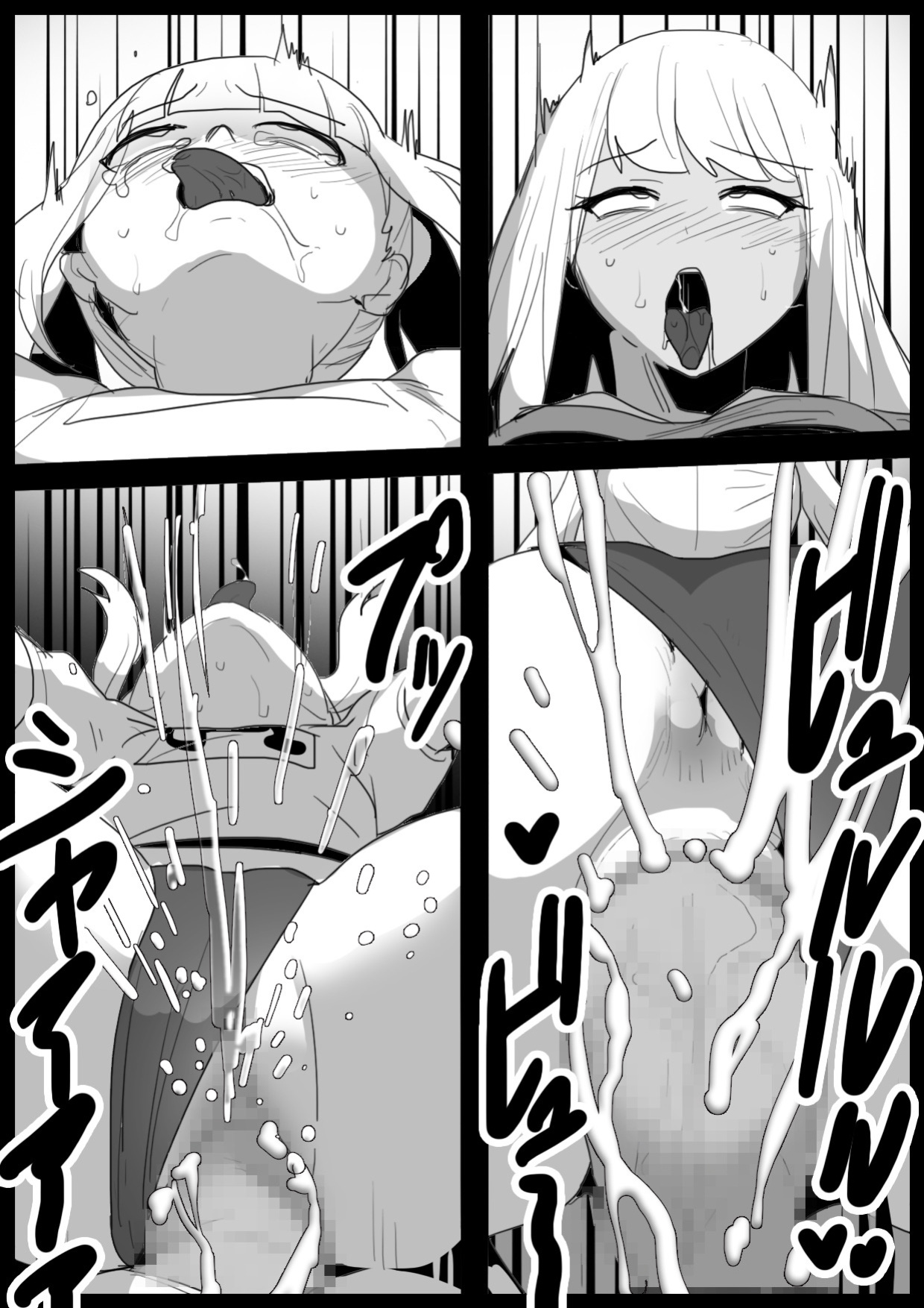 [The Nation of Head Scissors (Toppogi)] Girls Beat! Plus - Ayu vs Hinano