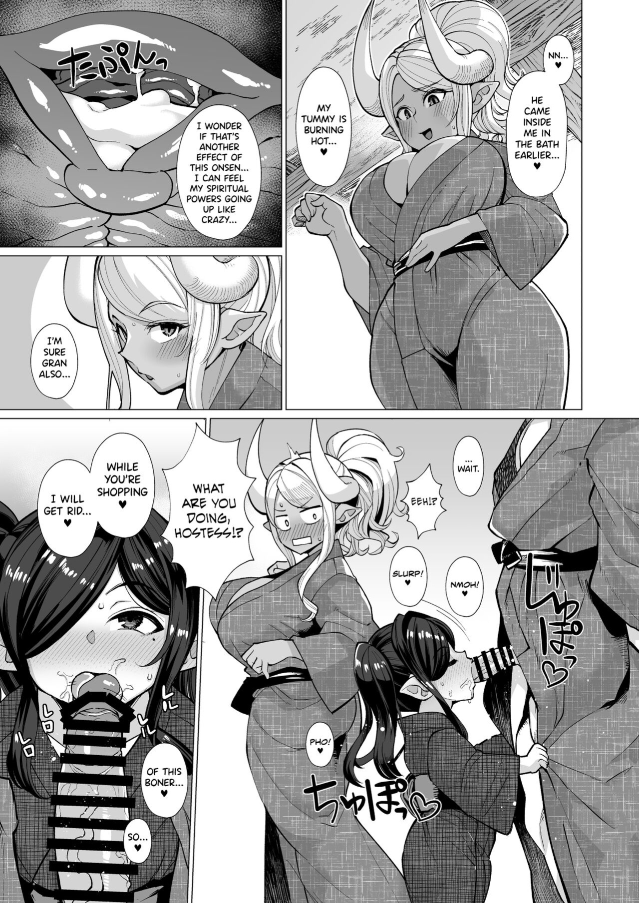 [Kuzunoha (Yumano Yuuki)] Kumbhi-Anira no Pakohame Kodakara Onsen Jou | Kubi-Anila's Sex at the "Blessing-With-Children" Onsen Part Two (Granblue Fantasy) [biribiri]