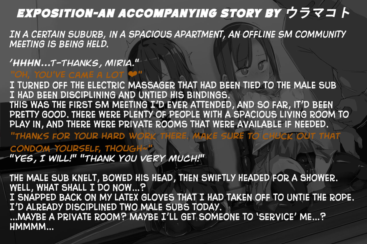 [ura_macoto] Pawning the Queen (SM Meeting, Mistress role reversal, Electric massager torture)