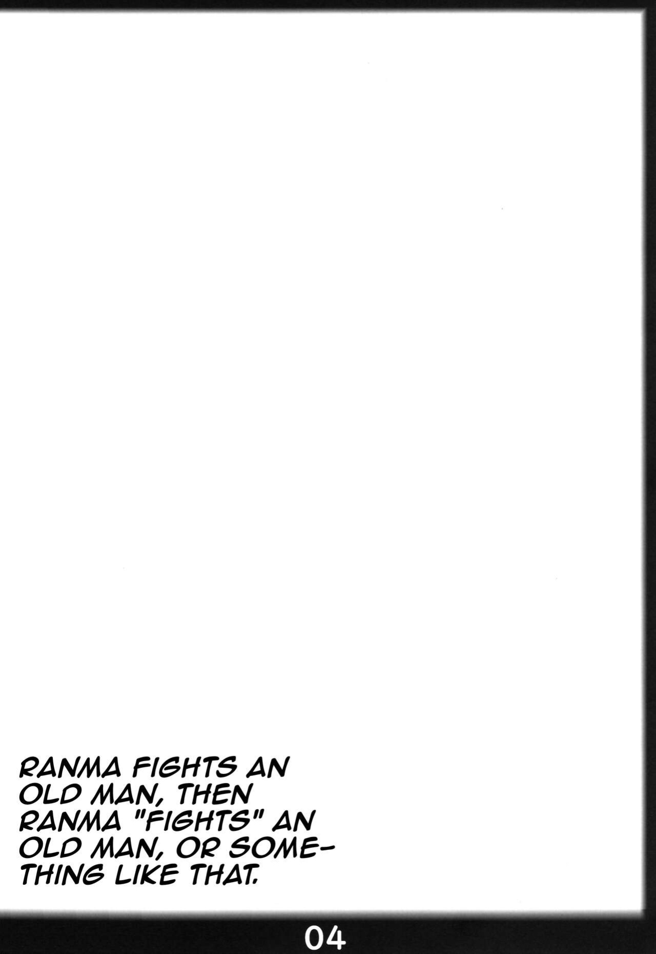 (C101) [Katamimi Buta (Kan Koromoya)] Ranma no Mama de ~Enkou Inmon Hen~ | With Ranma's Mom ~The Lewd Mark of Prostitution Arc~ (Ranma 1/2)