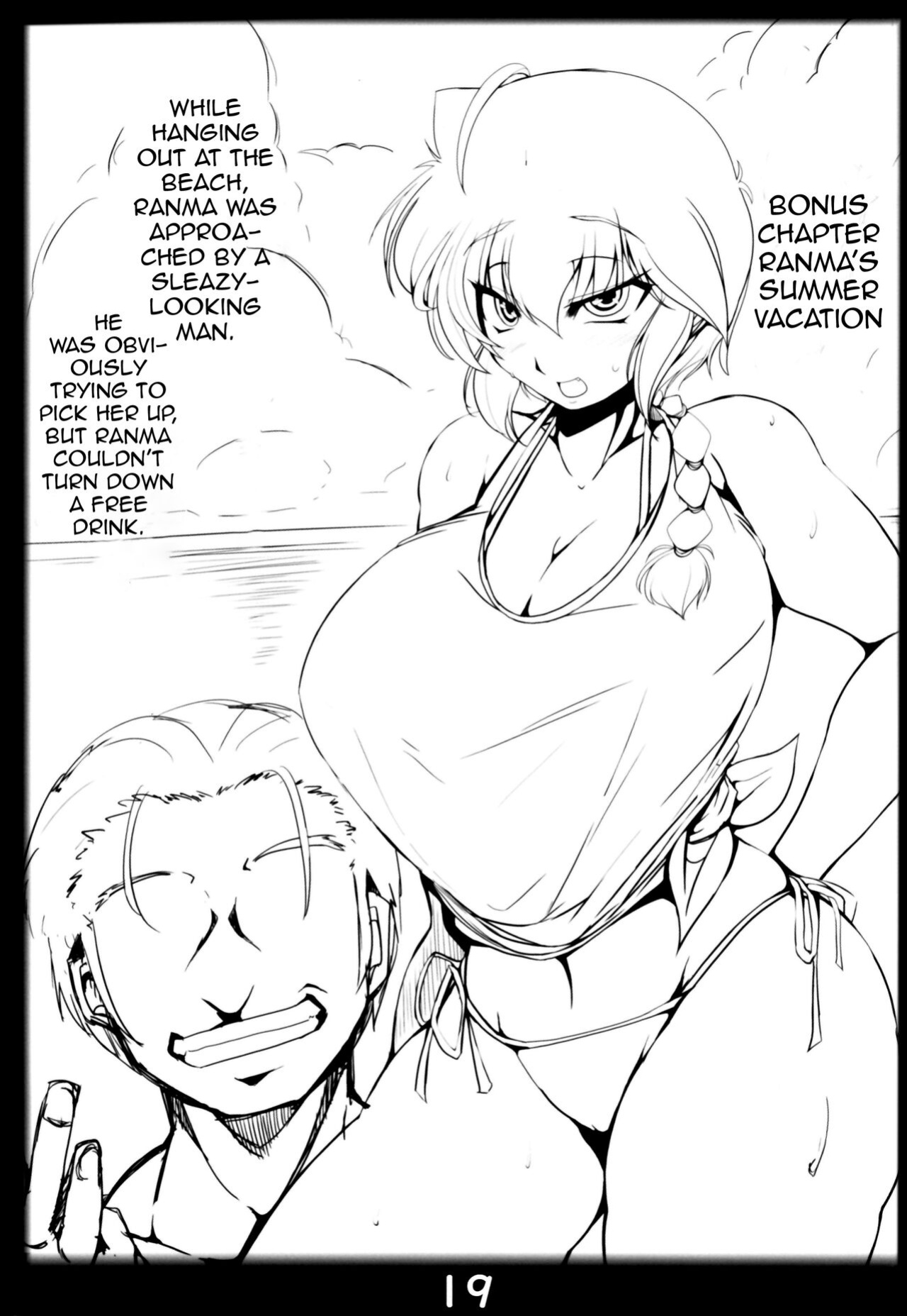 (C101) [Katamimi Buta (Kan Koromoya)] Ranma no Mama de ~Enkou Inmon Hen~ | With Ranma's Mom ~The Lewd Mark of Prostitution Arc~ (Ranma 1/2)