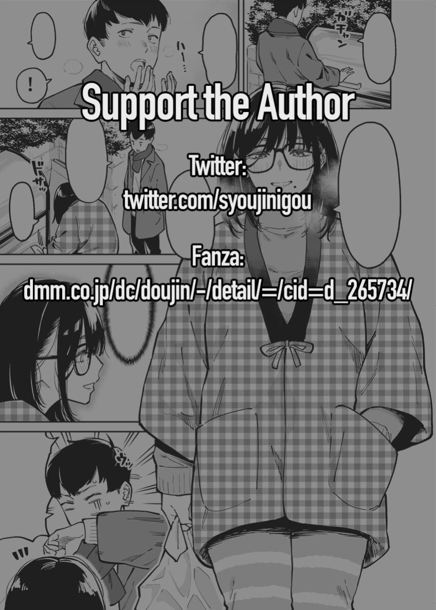 [Uchuusen Shoujigou (Shouji Nigou)] Otonari no Darashina Onee-san ni Nagusamerareru Hanashi | Comforted by the Sloppy Girl Next Door [Coffedrug]