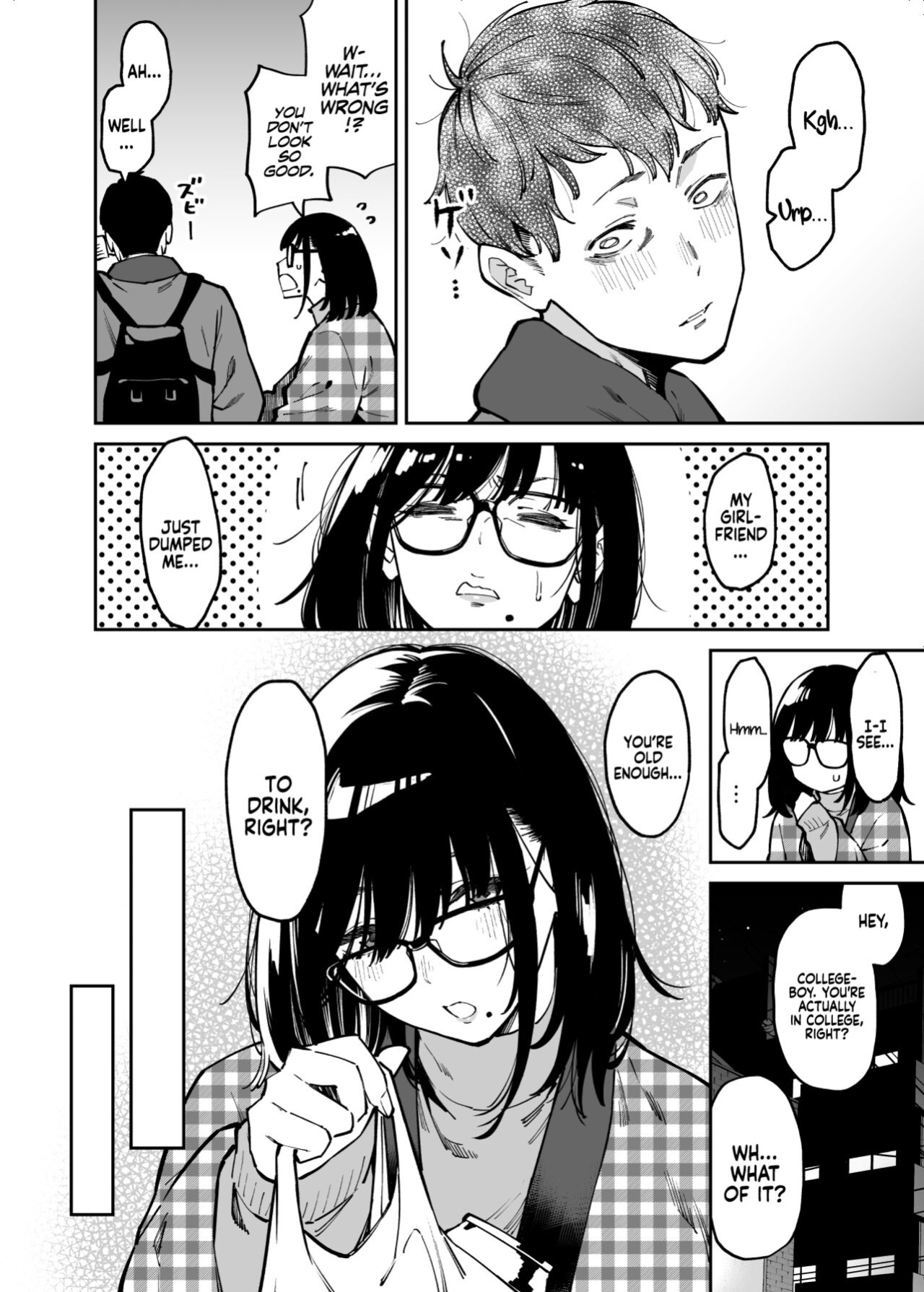 [Uchuusen Shoujigou (Shouji Nigou)] Otonari no Darashina Onee-san ni Nagusamerareru Hanashi | Comforted by the Sloppy Girl Next Door [Coffedrug]