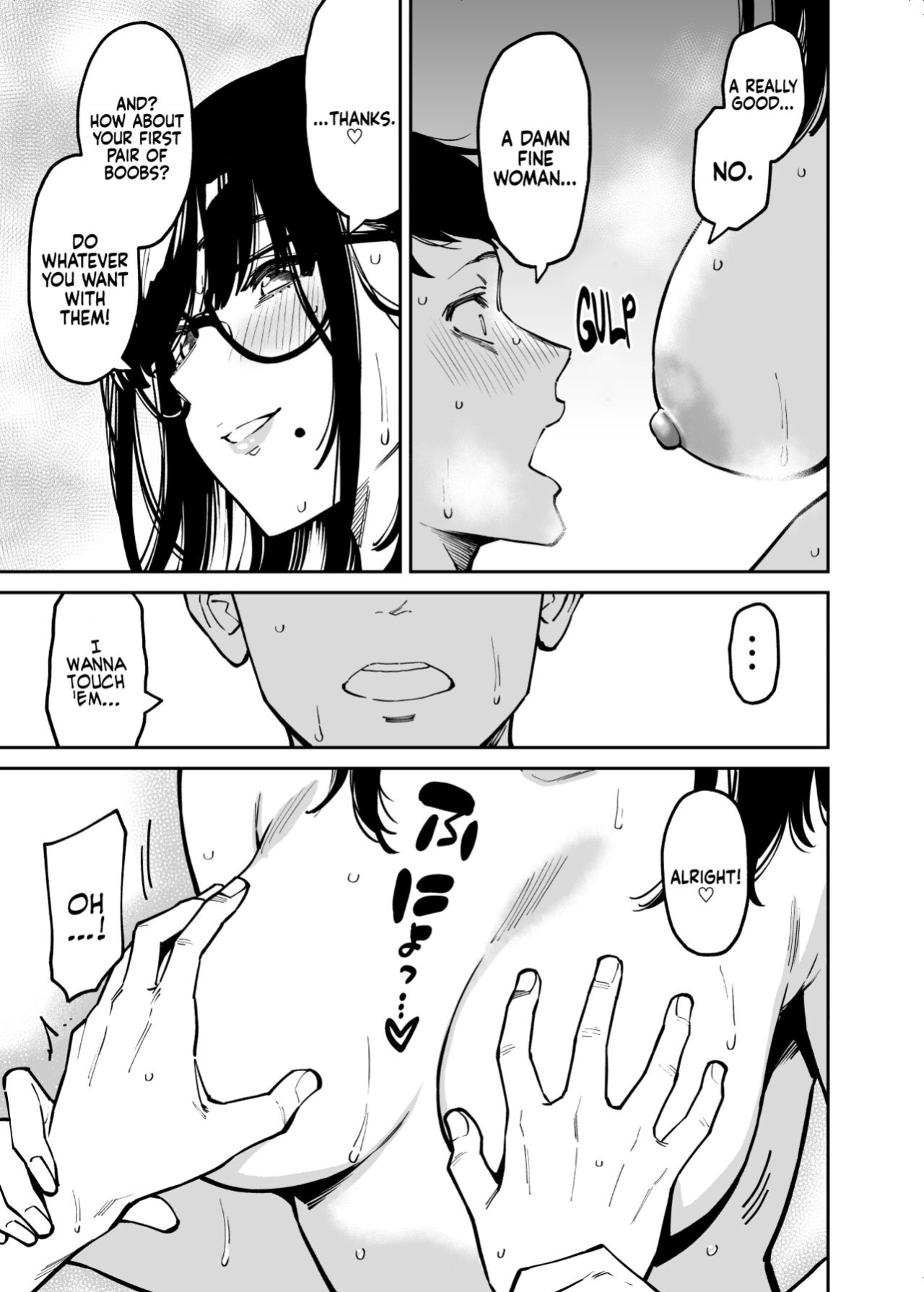 [Uchuusen Shoujigou (Shouji Nigou)] Otonari no Darashina Onee-san ni Nagusamerareru Hanashi | Comforted by the Sloppy Girl Next Door [Coffedrug]