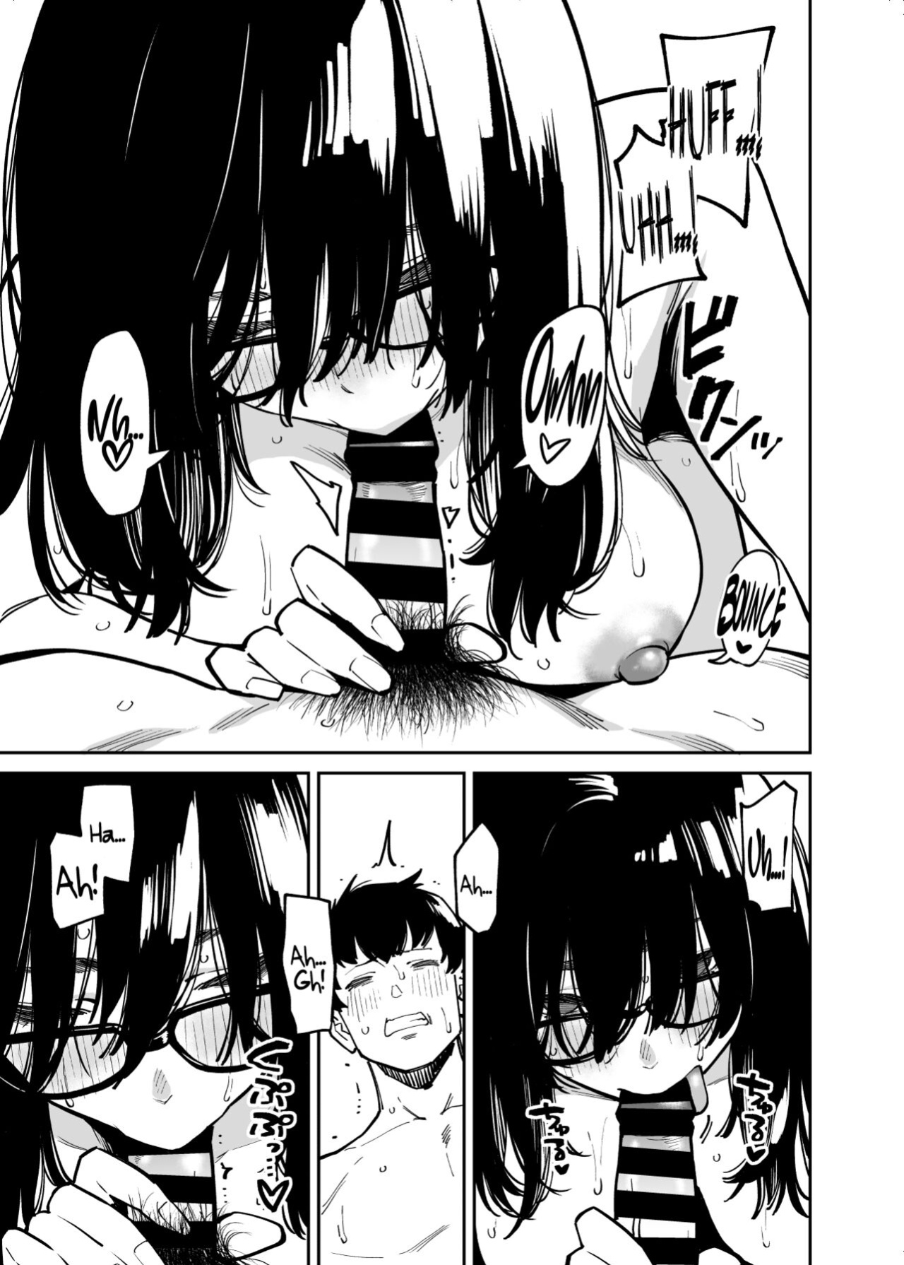 [Uchuusen Shoujigou (Shouji Nigou)] Otonari no Darashina Onee-san ni Nagusamerareru Hanashi | Comforted by the Sloppy Girl Next Door [Coffedrug]