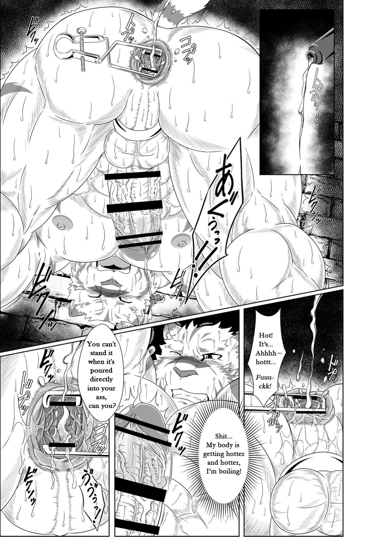 [Yakumi Logic (Yoshida Wasabi)] Darakumono Domono Ingoku