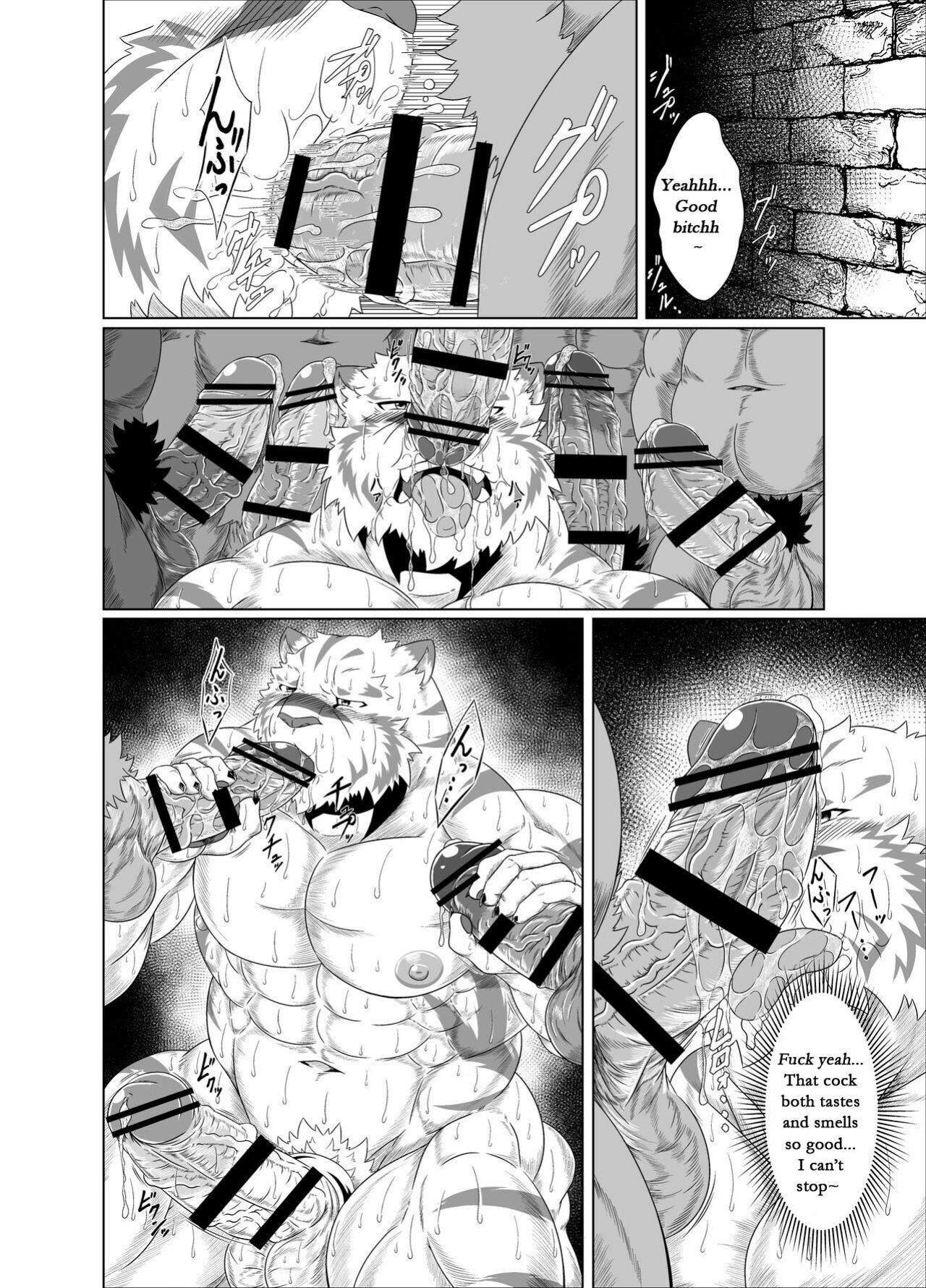 [Yakumi Logic (Yoshida Wasabi)] Darakumono Domono Ingoku