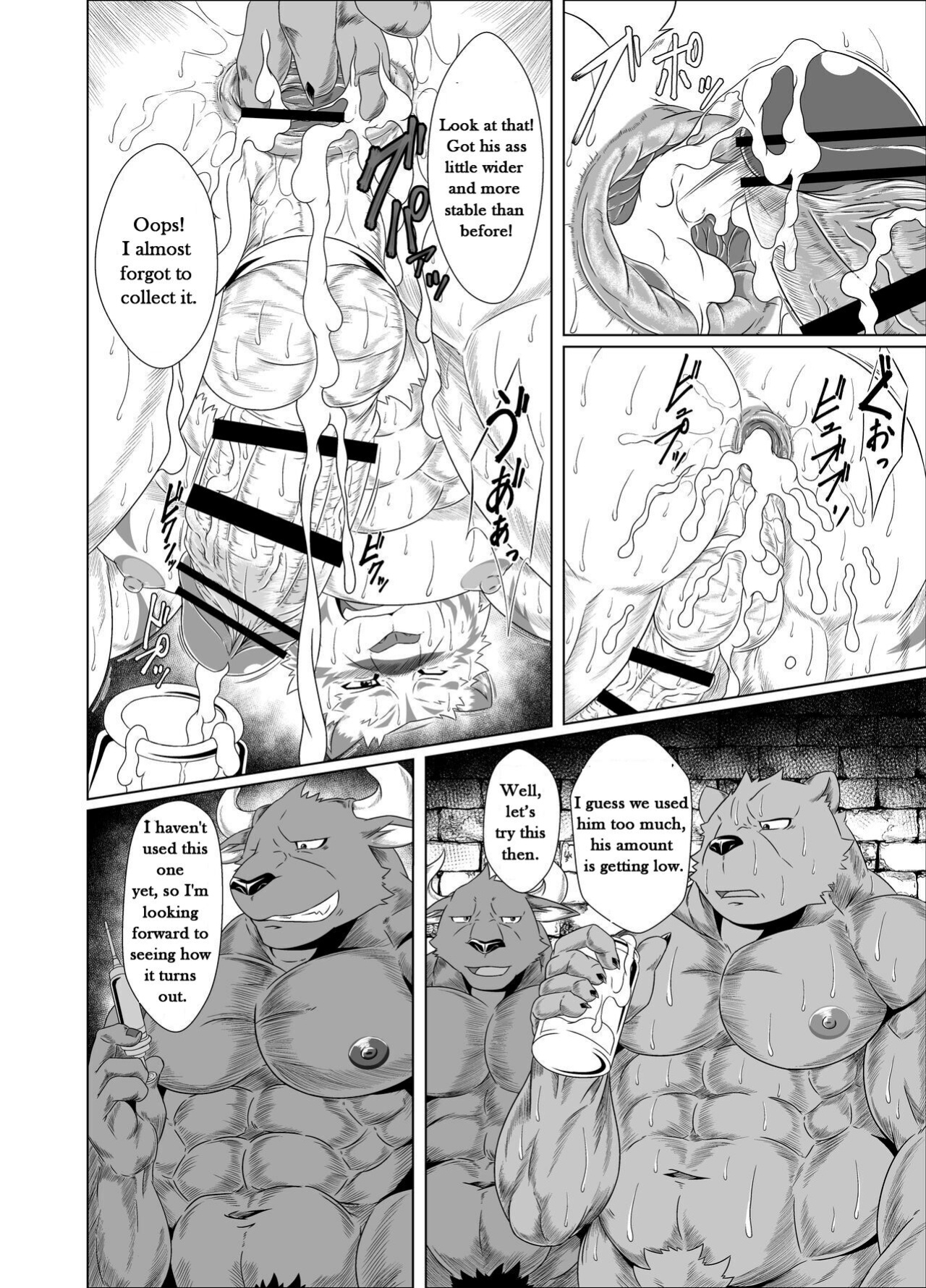 [Yakumi Logic (Yoshida Wasabi)] Darakumono Domono Ingoku