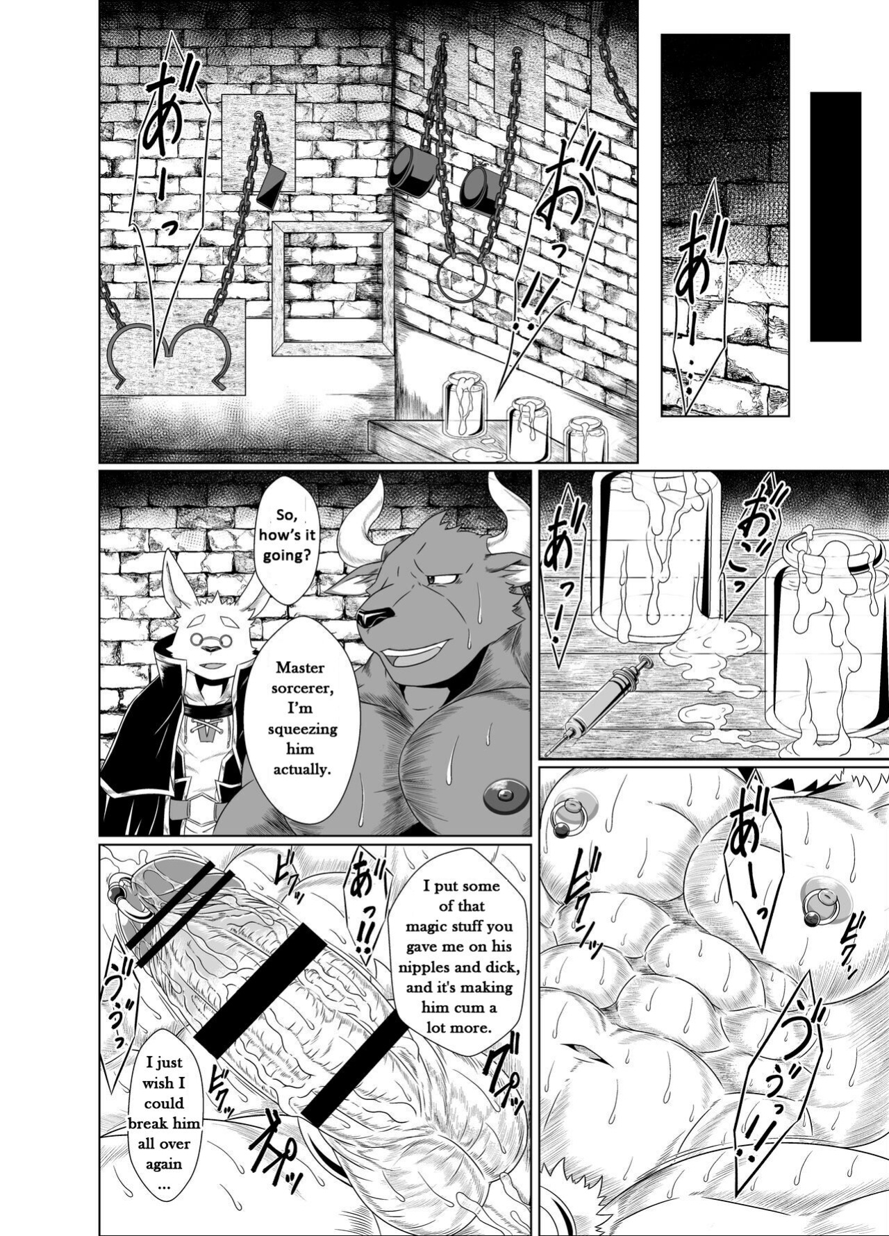 [Yakumi Logic (Yoshida Wasabi)] Darakumono Domono Ingoku