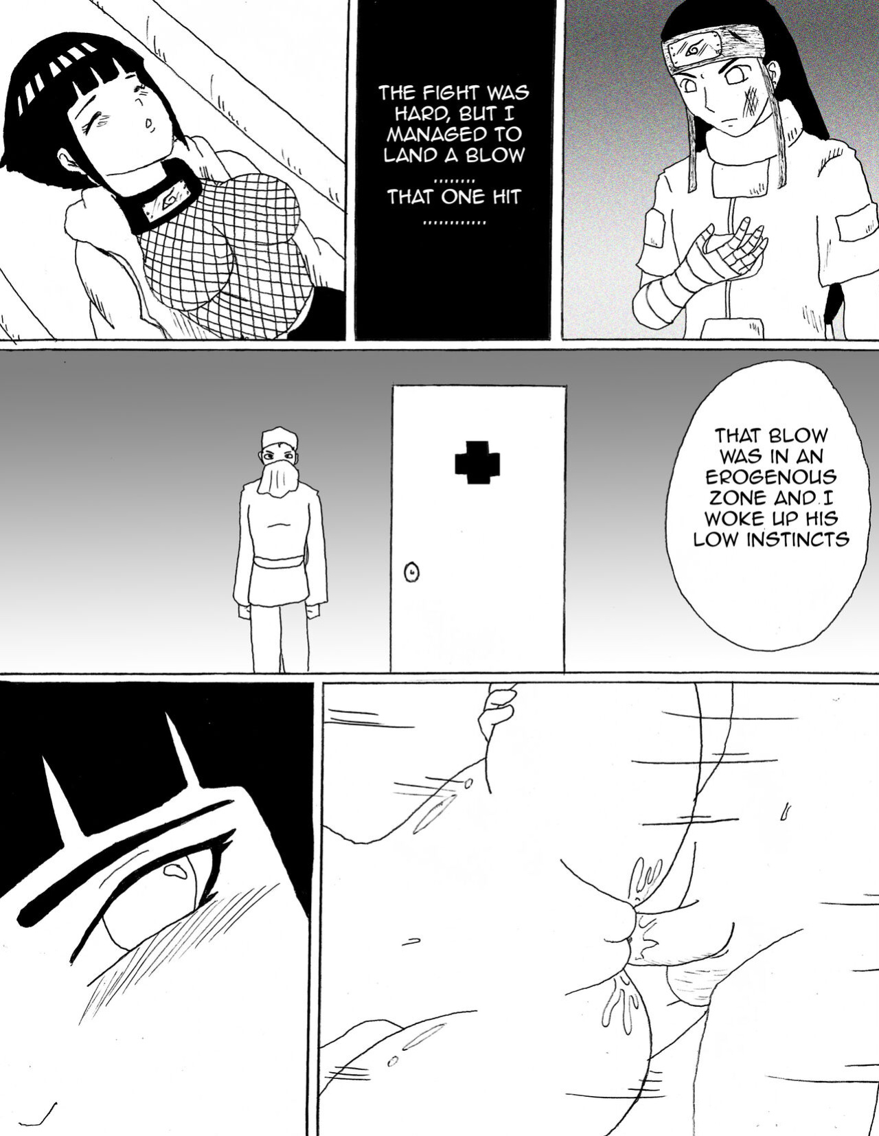 Humping Hyuga 2