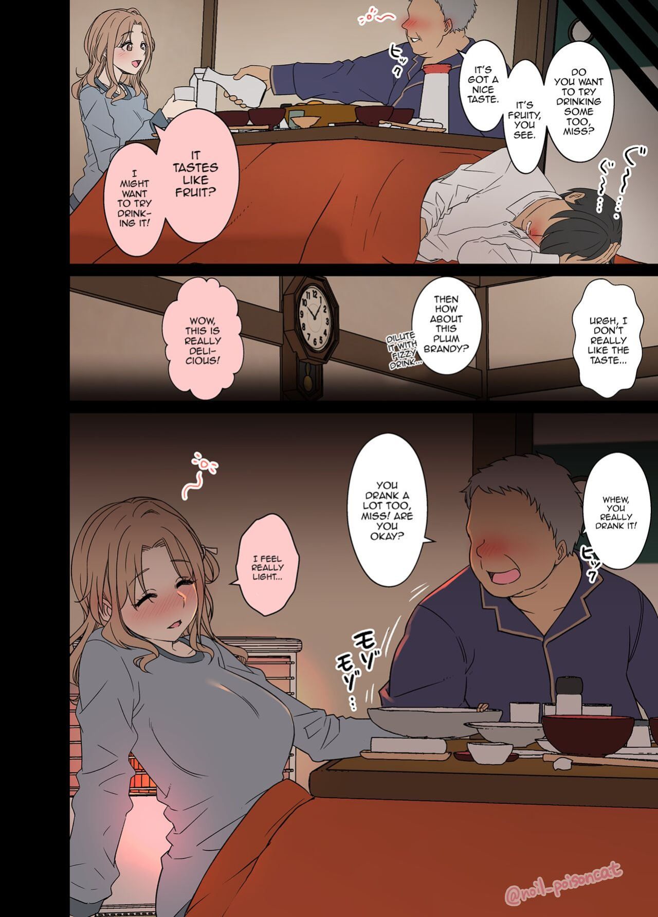 [Dokuneko Noil] Deisui Shita ichikawa hinana ni Warui Koto o Suru Hanashi | A Story About Doing Bad Things To a Drunk Ichikawa Hinana (THE iDOLM@STER: Shiny Color)