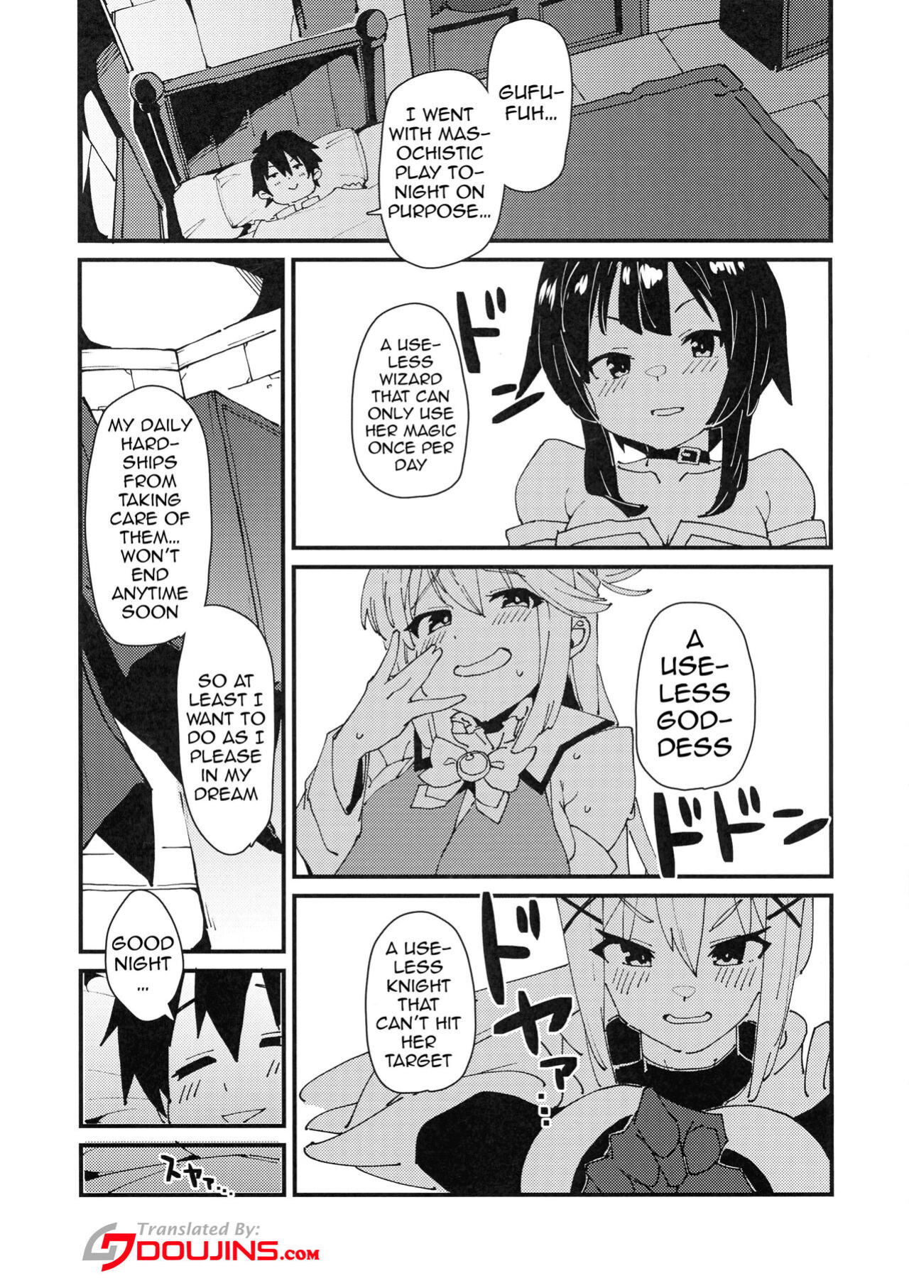 [Rakuen Tiramisu (Cobo)] Aware Darkness (Kono Subarashii Sekai ni Syukufuku o!)