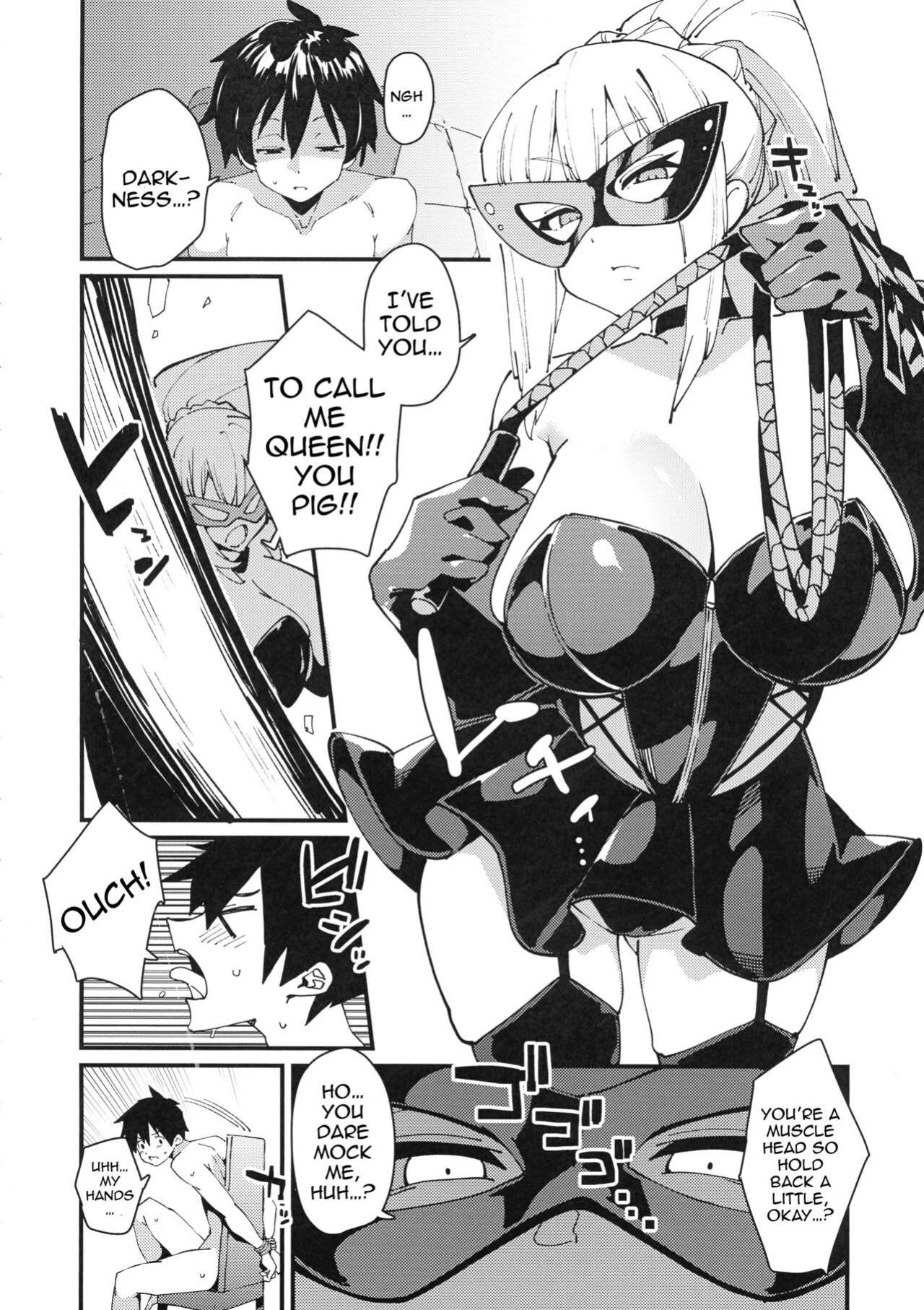 [Rakuen Tiramisu (Cobo)] Aware Darkness (Kono Subarashii Sekai ni Syukufuku o!)