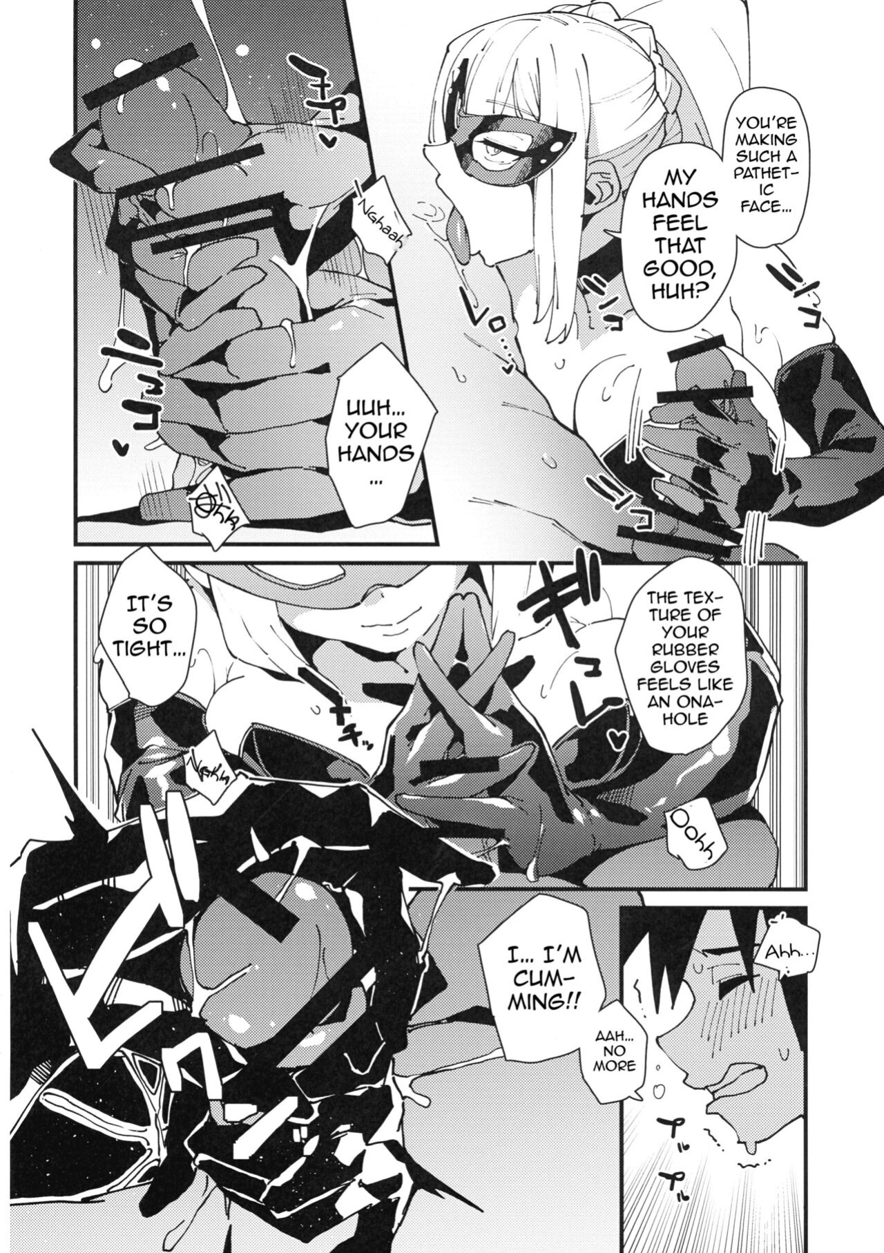 [Rakuen Tiramisu (Cobo)] Aware Darkness (Kono Subarashii Sekai ni Syukufuku o!)
