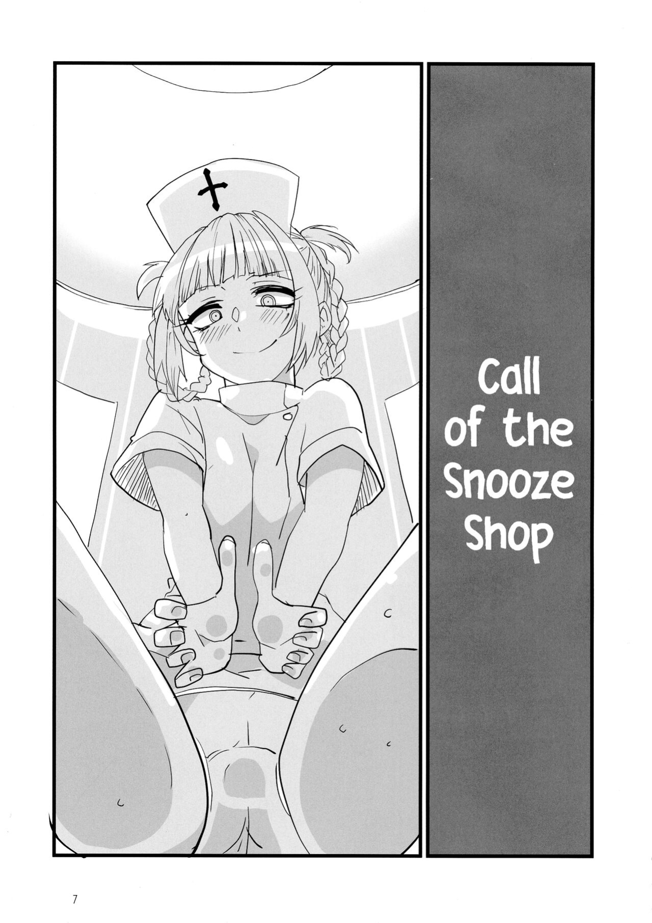 [BlueMage (Aoi Manabu)] Soineya no Uta | Call of the Snooze Shop (Yofukashi no Uta)