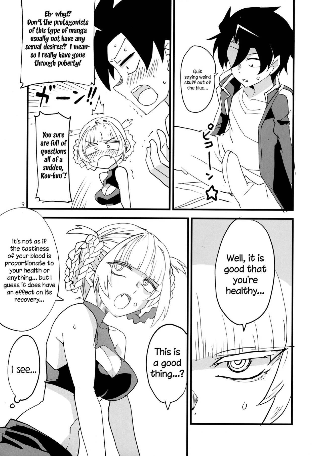 [BlueMage (Aoi Manabu)] Soineya no Uta | Call of the Snooze Shop (Yofukashi no Uta)