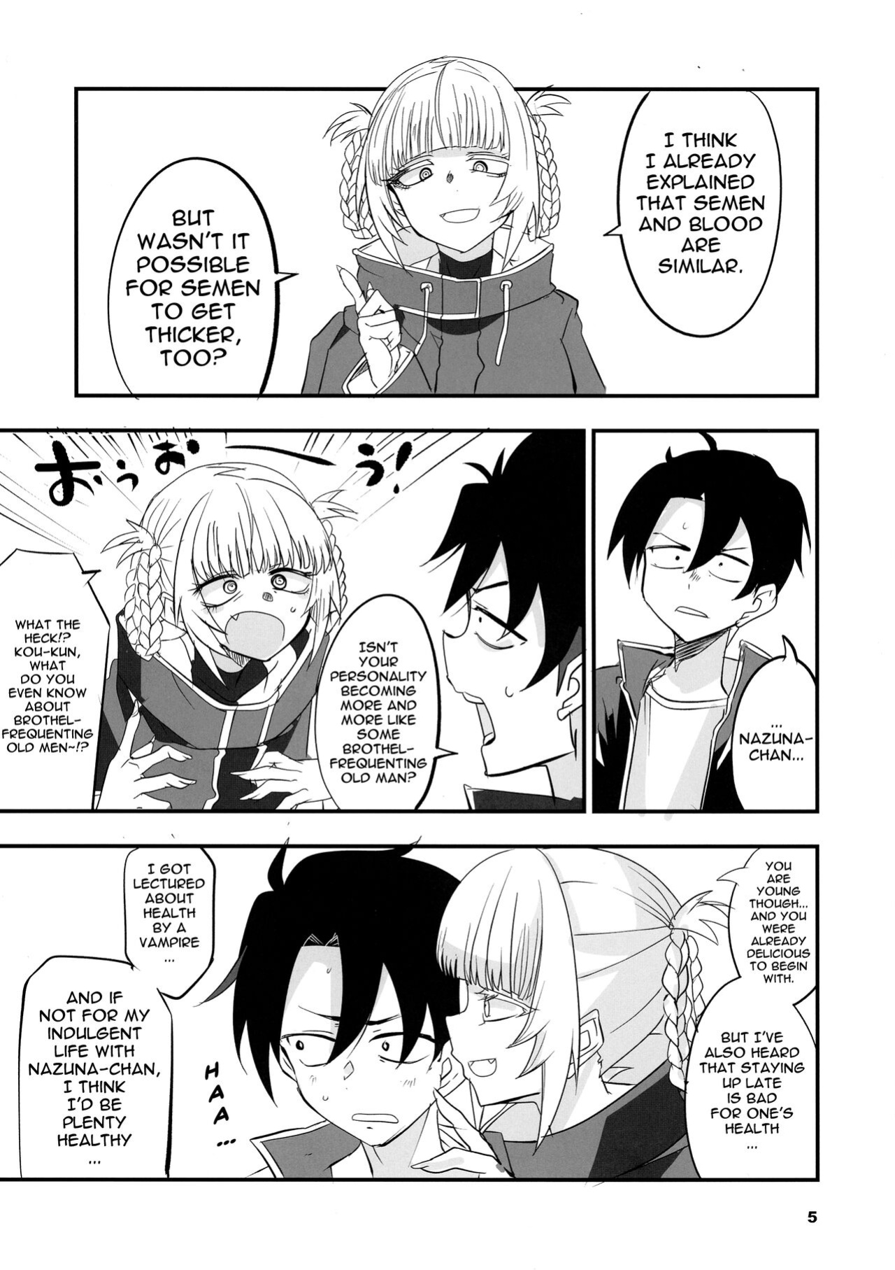 (C101) [BlueMage (Aoi Manabu)] Soineya no Uta 2 | Call of the Snooze Shop 2 (Yofukashi no Uta)