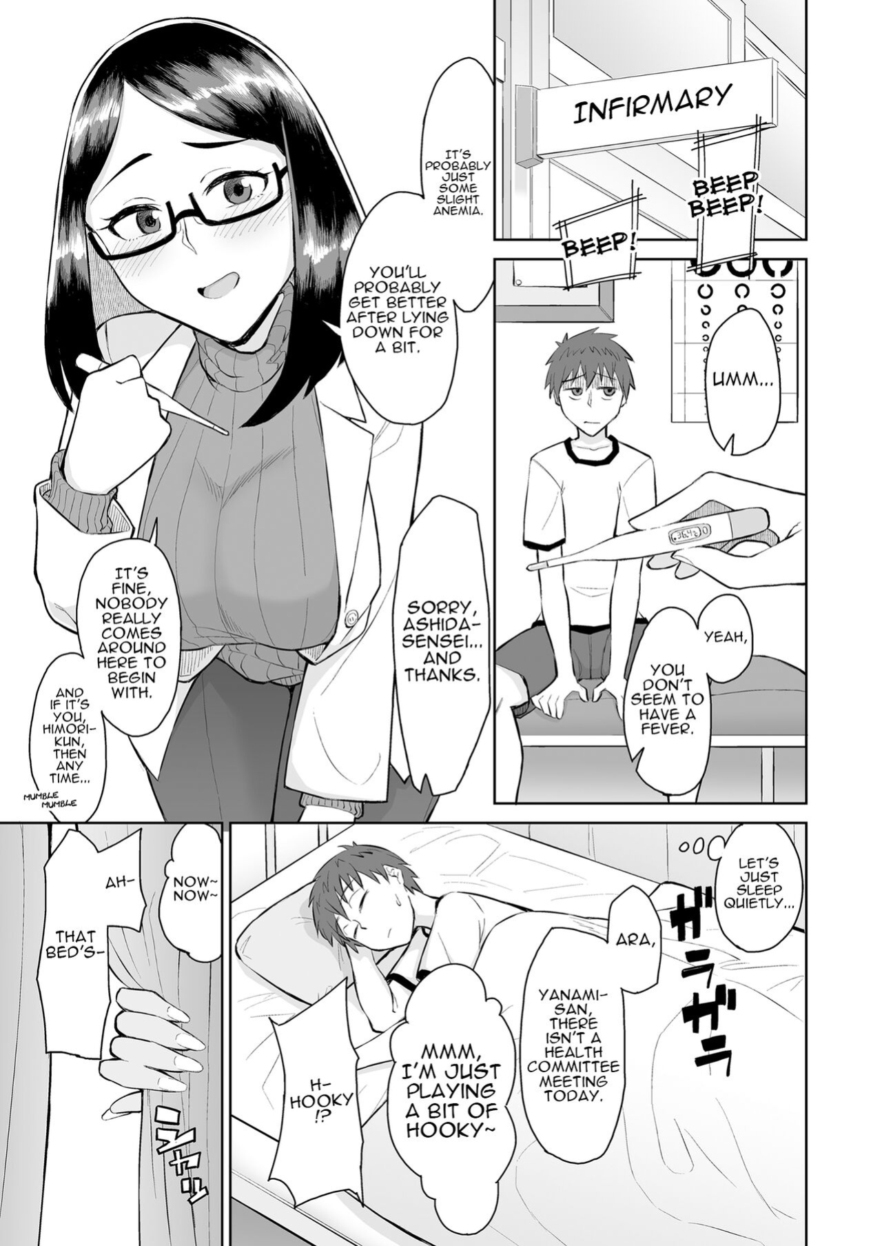 [Buppa Studio (Akutenkou)] Bitch Gal to Shojo Sensei ni Hokenshitsu de Shiboritorareru. | Getting Wrung Out in the Infirmary by a Bitch Gal and a Virgin Nurse