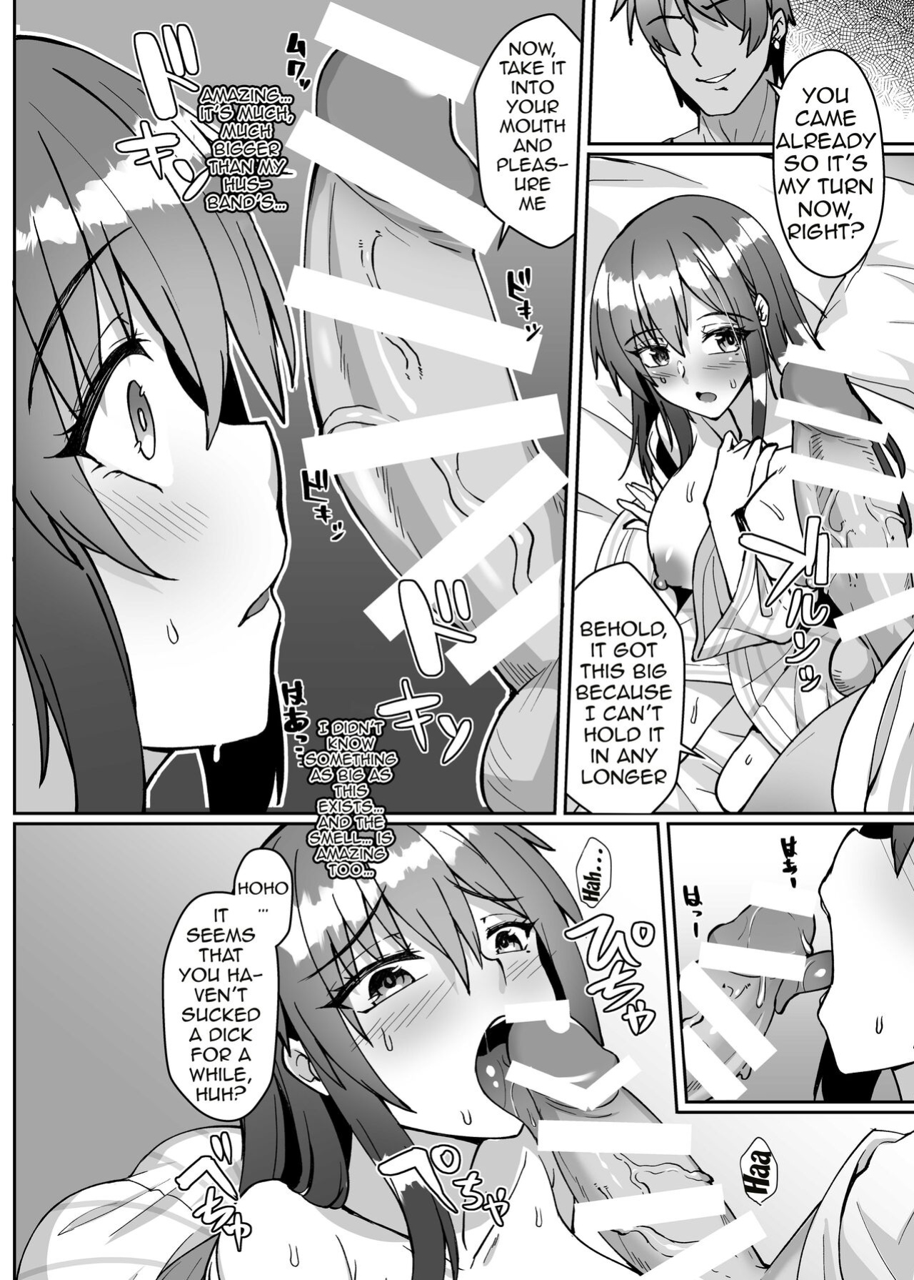 [Kuma no Ana (Shirokuma A)] Netorare Miboujin (?) Actress | Netorare Widow (?) Actress (Alice Gear Aegis)