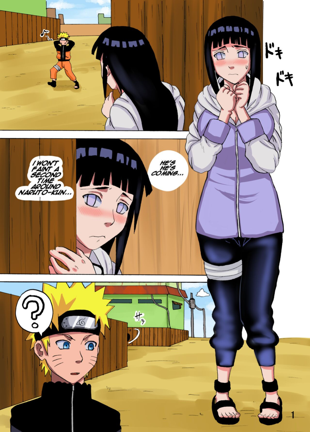 [Naruho-dou (Naruhodo)] Hinata Ganbaru! | Hinata Fight! (Naruto) [Colorized]