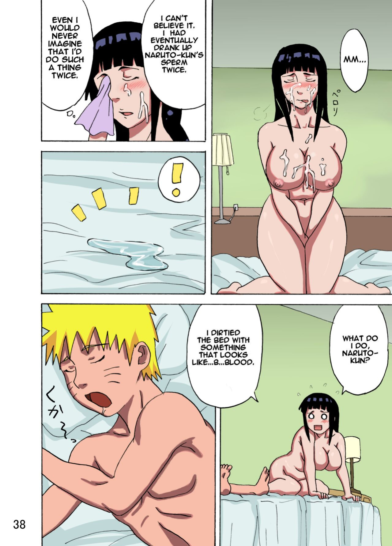 [Naruho-dou (Naruhodo)] Hinata Ganbaru! | Hinata Fight! (Naruto) [Colorized]