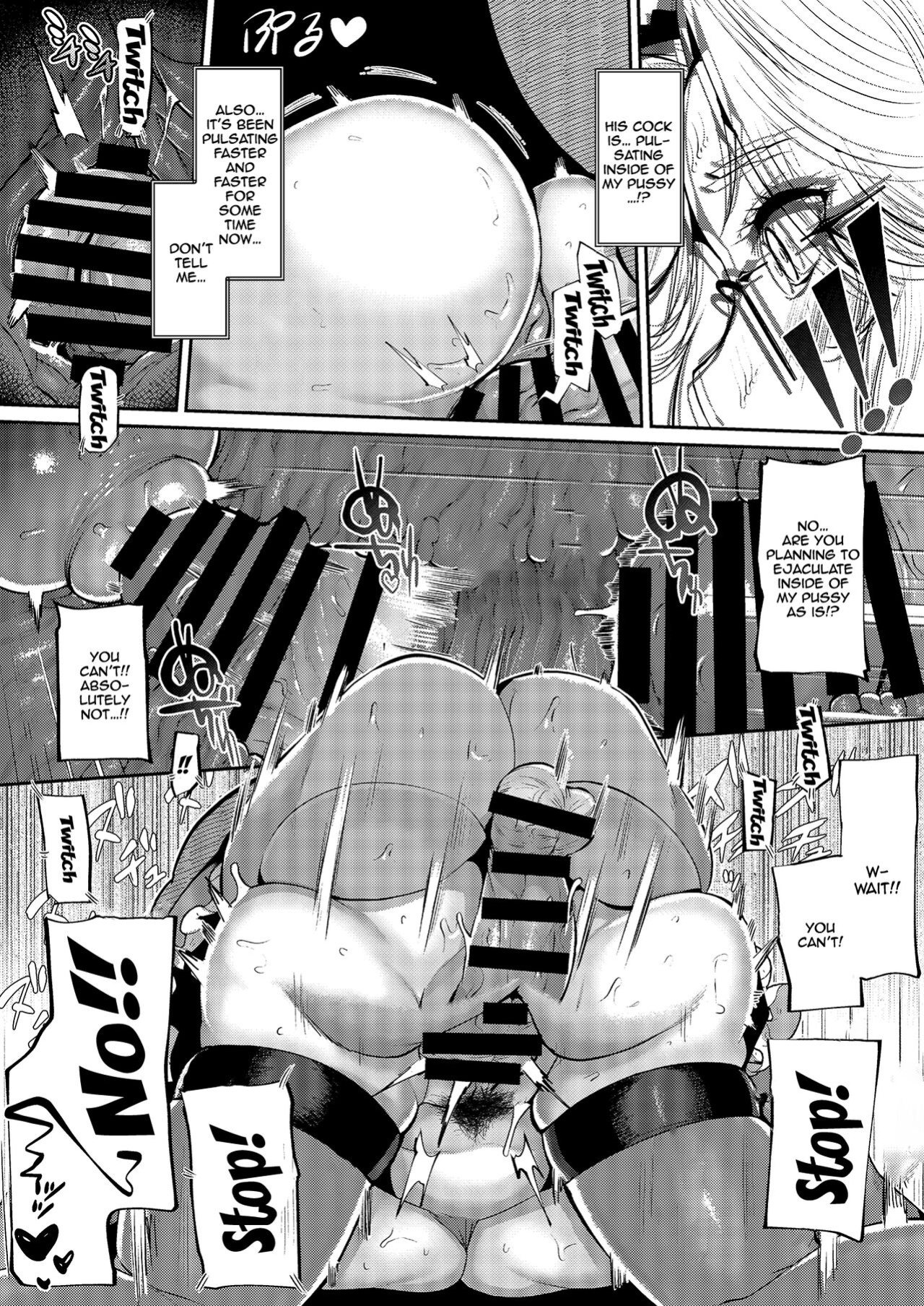 [Lv.41 (41)] ANOTHER ORIGIN (Last Origin)