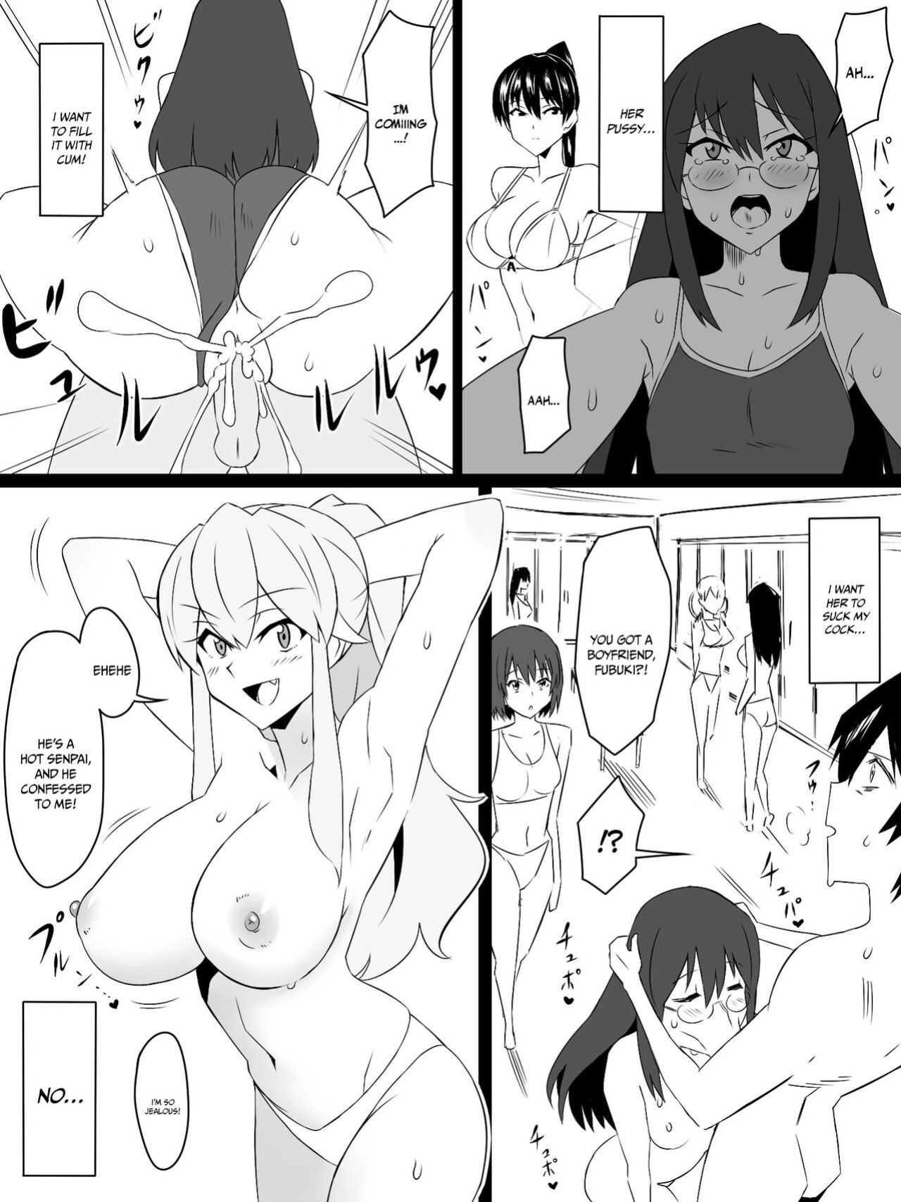 [Circle Kagemusya (Kagemusya)] "Shoukanjuu DX DeliHealizer" ver. 4 ~Card kara Josei o Shoukan shite Ecchi suru Ohanashi~ | Shoukanjuu DX DeliHealizer ver. 4 ~A Story of How I Summoned a Girl With a Card and Had Sex With Her~