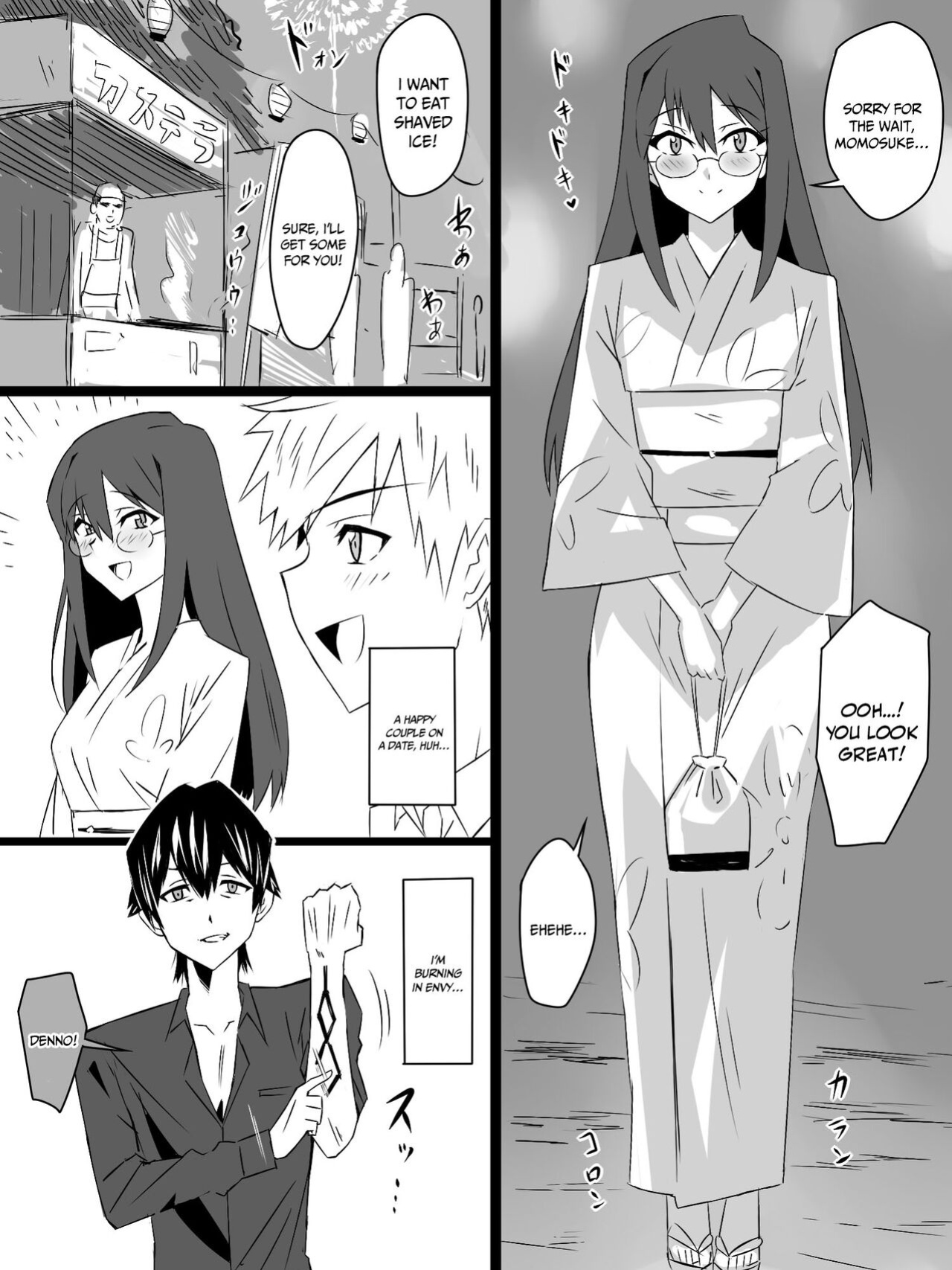 [Circle Kagemusya (Kagemusya)] "Shoukanjuu DX DeliHealizer" ver. 4 ~Card kara Josei o Shoukan shite Ecchi suru Ohanashi~ | Shoukanjuu DX DeliHealizer ver. 4 ~A Story of How I Summoned a Girl With a Card and Had Sex With Her~