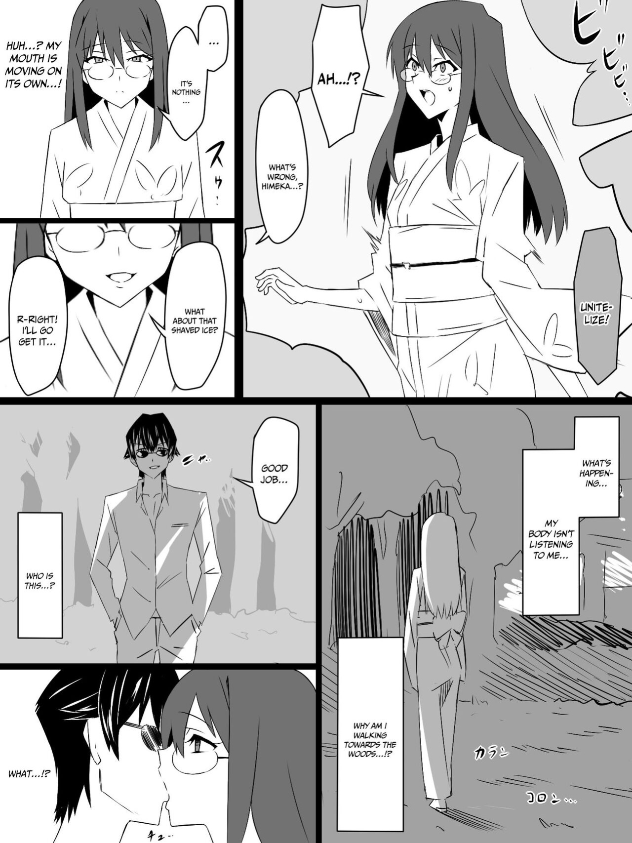 [Circle Kagemusya (Kagemusya)] "Shoukanjuu DX DeliHealizer" ver. 4 ~Card kara Josei o Shoukan shite Ecchi suru Ohanashi~ | Shoukanjuu DX DeliHealizer ver. 4 ~A Story of How I Summoned a Girl With a Card and Had Sex With Her~