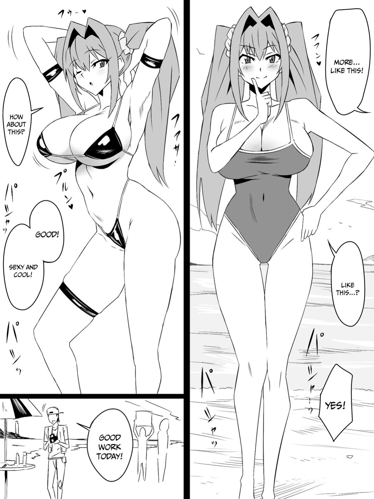 [Circle Kagemusya (Kagemusya)] "Shoukanjuu DX DeliHealizer" ver. 4 ~Card kara Josei o Shoukan shite Ecchi suru Ohanashi~ | Shoukanjuu DX DeliHealizer ver. 4 ~A Story of How I Summoned a Girl With a Card and Had Sex With Her~