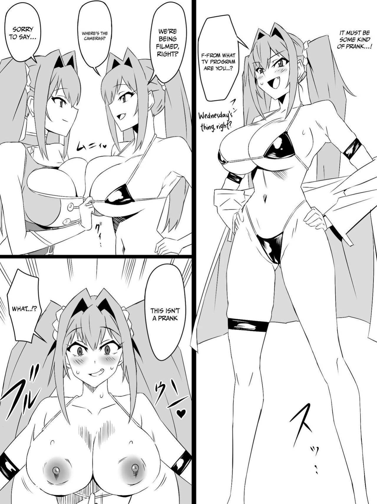 [Circle Kagemusya (Kagemusya)] "Shoukanjuu DX DeliHealizer" ver. 4 ~Card kara Josei o Shoukan shite Ecchi suru Ohanashi~ | Shoukanjuu DX DeliHealizer ver. 4 ~A Story of How I Summoned a Girl With a Card and Had Sex With Her~