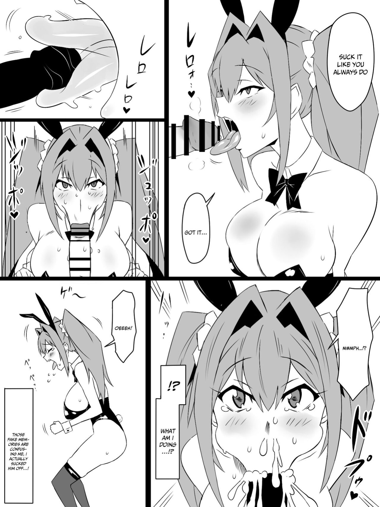 [Circle Kagemusya (Kagemusya)] "Shoukanjuu DX DeliHealizer" ver. 4 ~Card kara Josei o Shoukan shite Ecchi suru Ohanashi~ | Shoukanjuu DX DeliHealizer ver. 4 ~A Story of How I Summoned a Girl With a Card and Had Sex With Her~