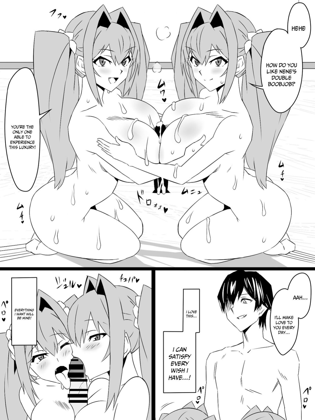 [Circle Kagemusya (Kagemusya)] "Shoukanjuu DX DeliHealizer" ver. 4 ~Card kara Josei o Shoukan shite Ecchi suru Ohanashi~ | Shoukanjuu DX DeliHealizer ver. 4 ~A Story of How I Summoned a Girl With a Card and Had Sex With Her~