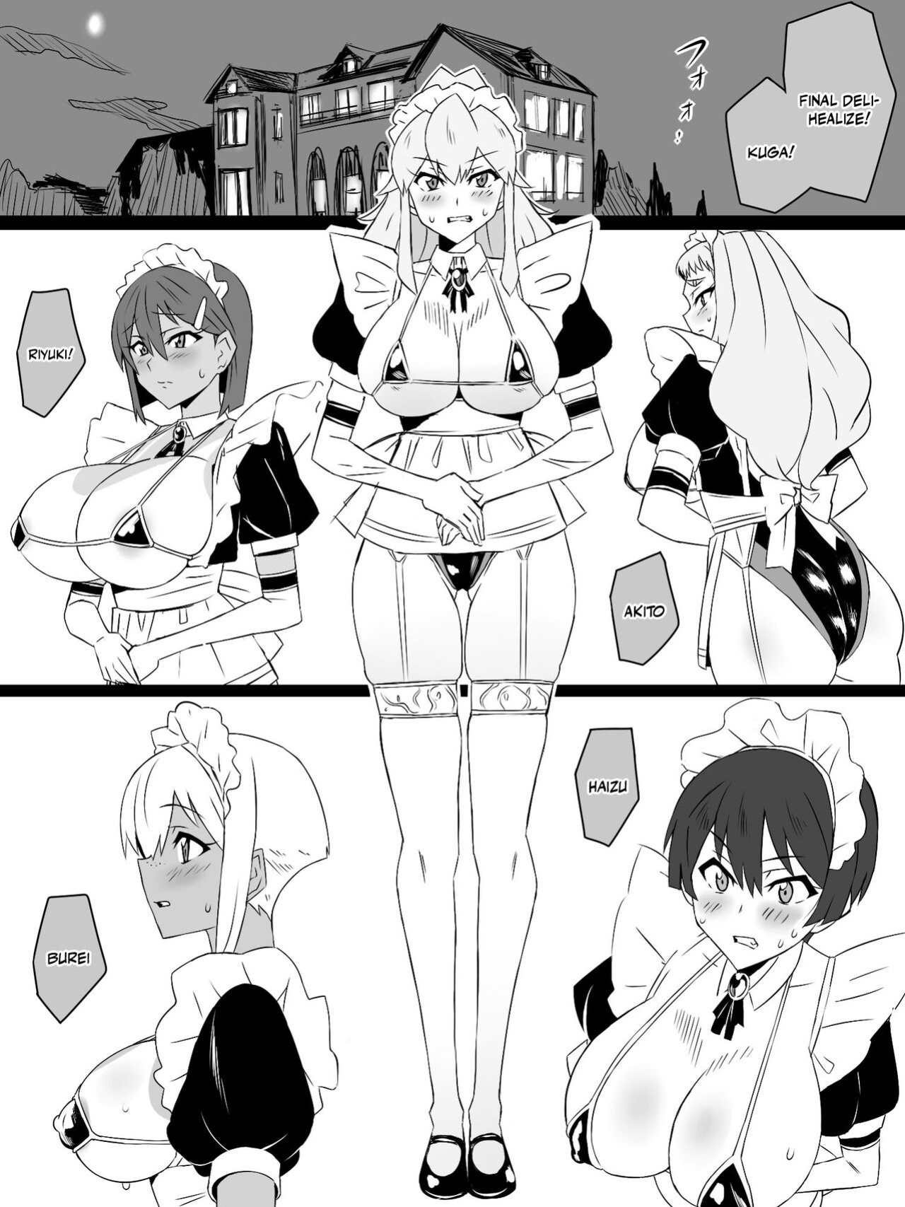 [Circle Kagemusya (Kagemusya)] "Shoukanjuu DX DeliHealizer" ver. 4 ~Card kara Josei o Shoukan shite Ecchi suru Ohanashi~ | Shoukanjuu DX DeliHealizer ver. 4 ~A Story of How I Summoned a Girl With a Card and Had Sex With Her~