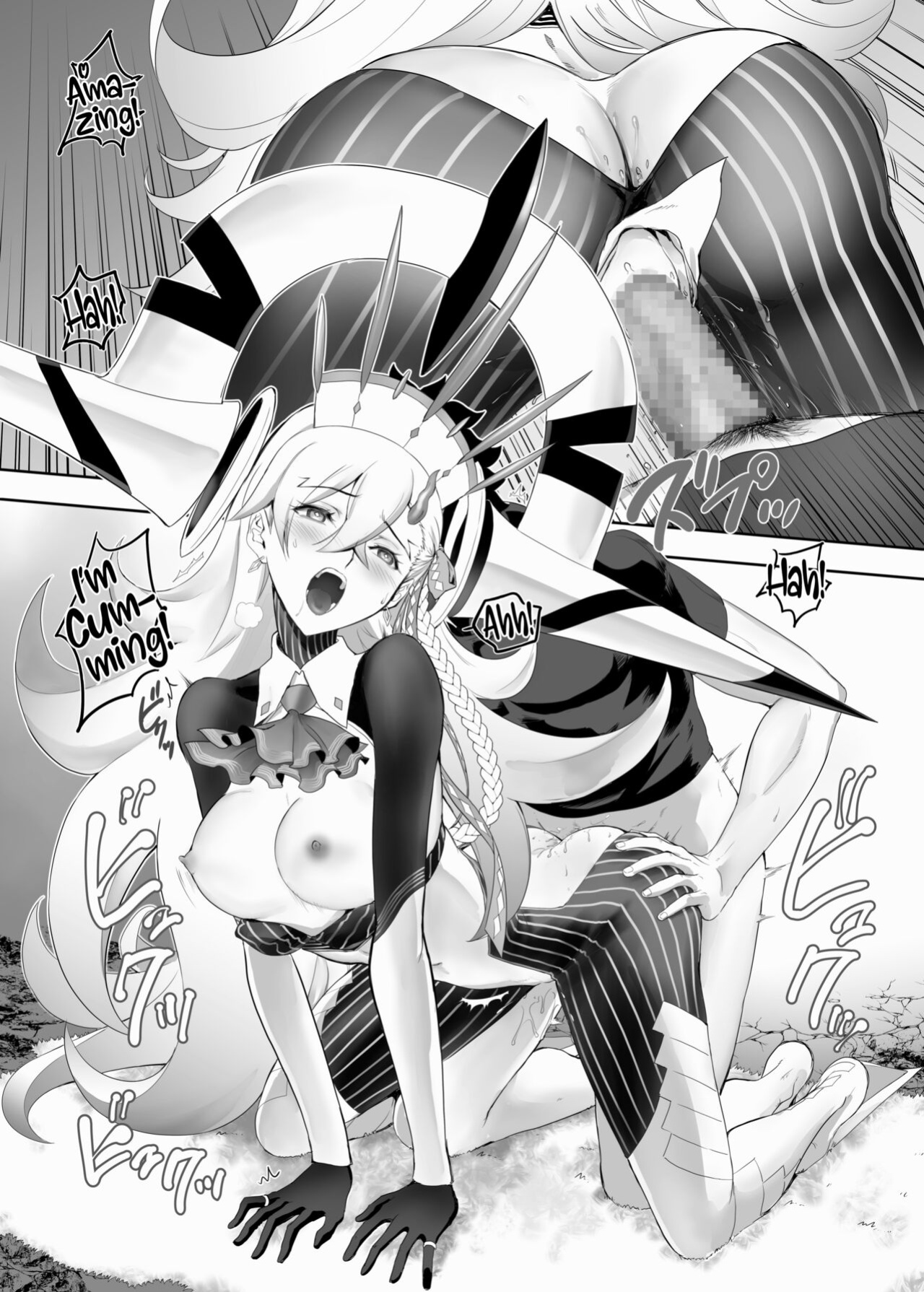 [CRAZY CLOVER CLUB (Kuroha Nue)] LOVELY★U (Fate/Grand Order) [LunaticSeibah]