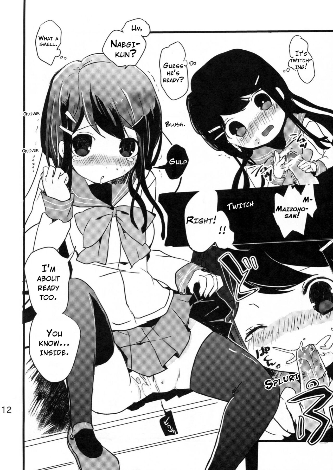 (C84) [Jacklake (Koshimura)] Naegi to Maizono san ga Tsukiatteru Zentei no Manga (Danganronpa)