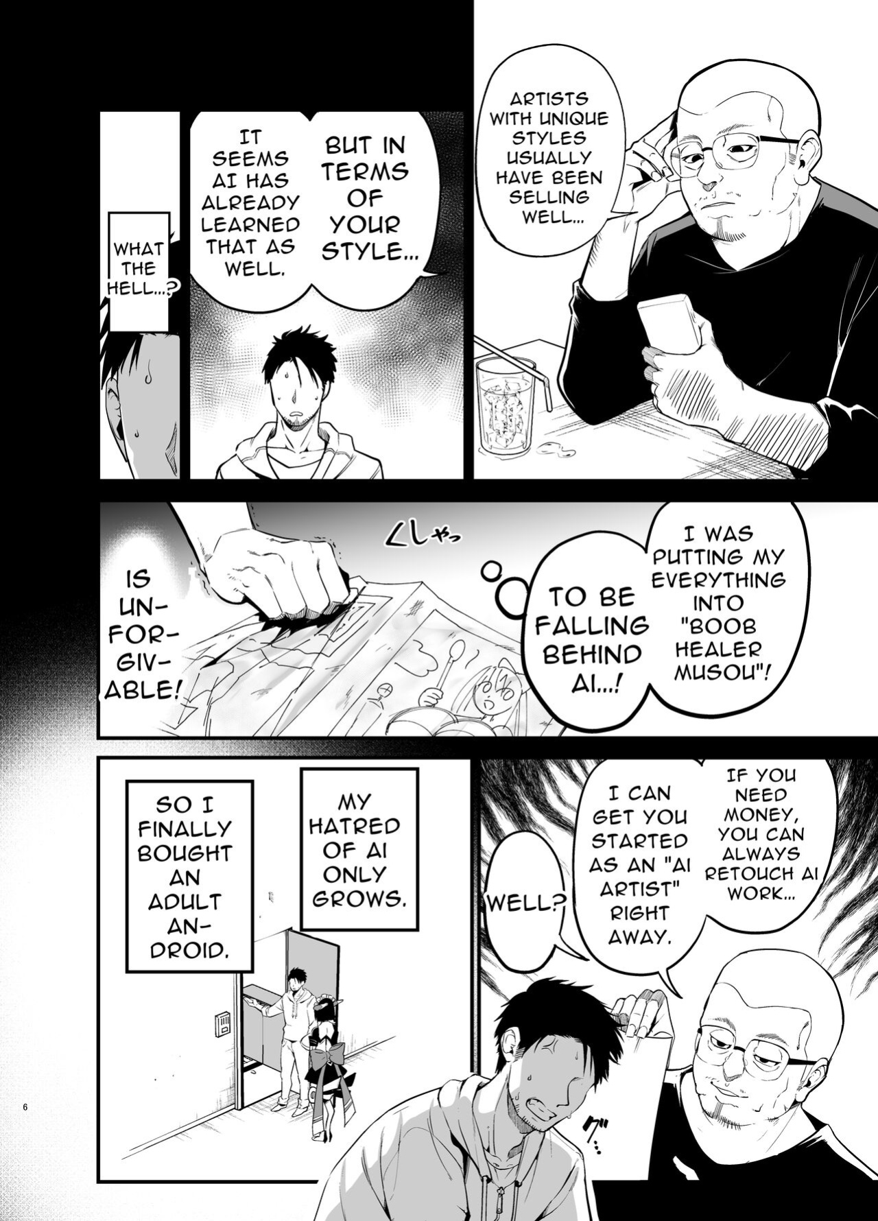 [Aohimo Familia (Chilt)] AI ni Shigoto o Torareta Mangaka, Seieki mo Torareru. | Manga Artist Lost Not Only His Job To AI, But Also His Semen