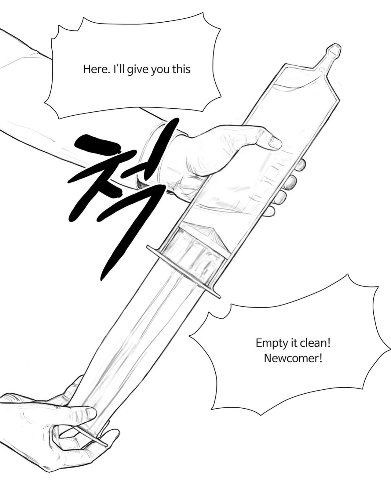 [joedongsook] rabi23