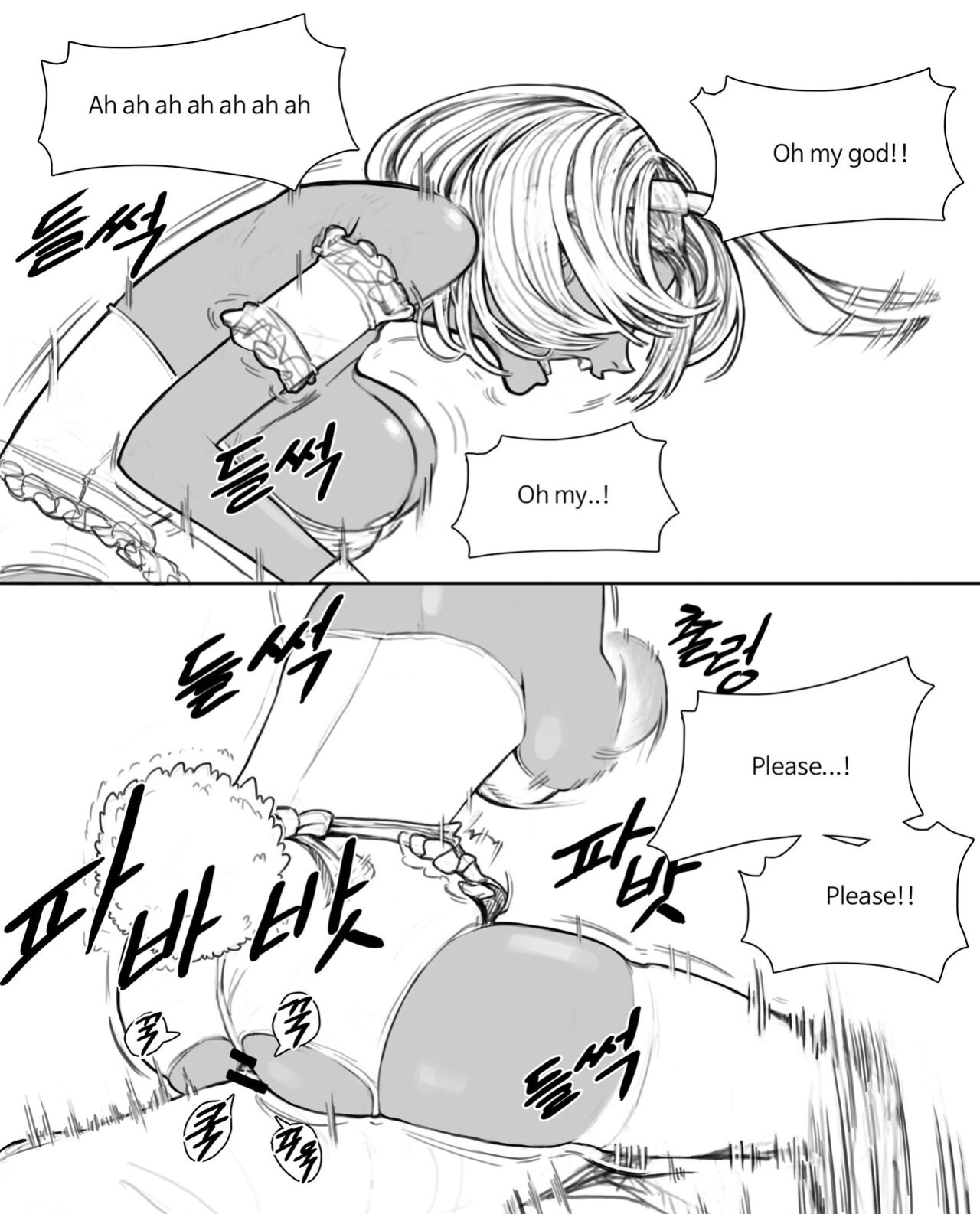 [joedongsook] rabi23