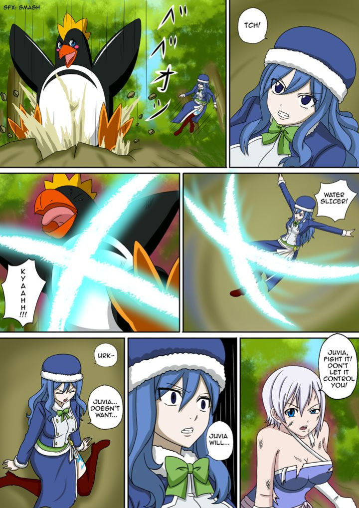 Fairy Hunting