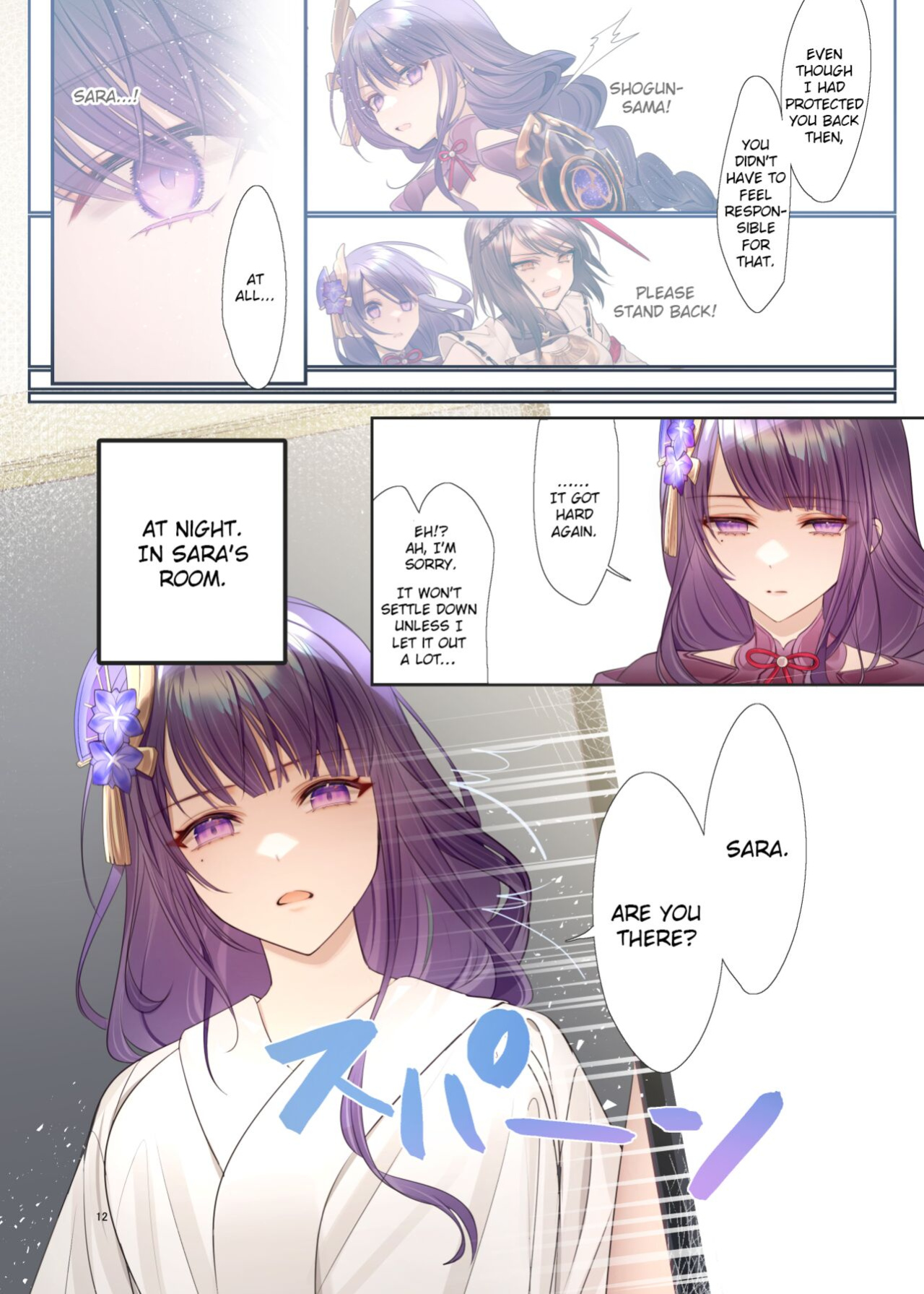 [Shandega] Futanari Sara-chan Muchu Ecchi de Datsu-doutei. | Futanari Sara-Chan, Losing My Virginity in Ecstasy. (Genshin Impact) [Hikura Scans]
