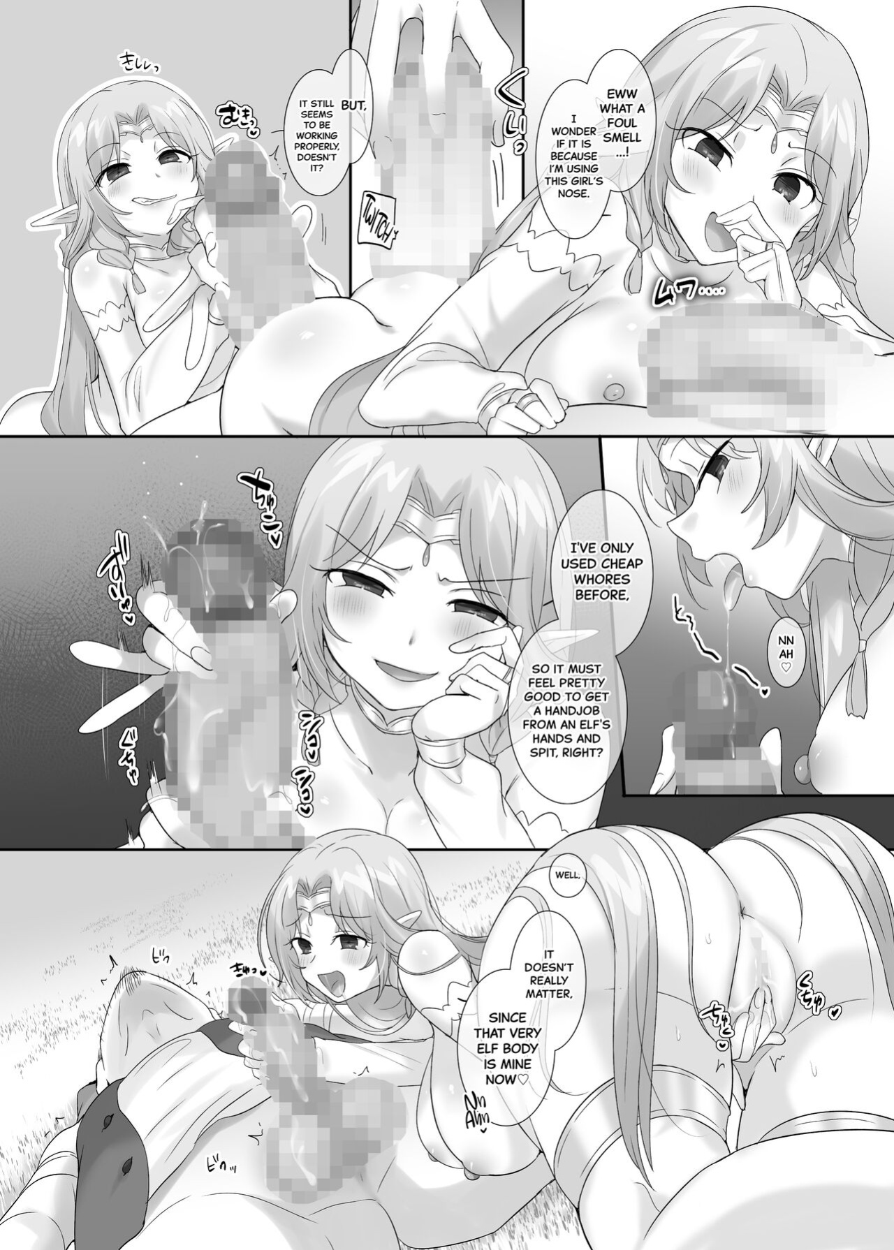 [Hiiragi Popura] Nikutai Dorobou no Udewa (Zenpen) | Body-Snatching Bracelet (Complete) [Black Grimoires]