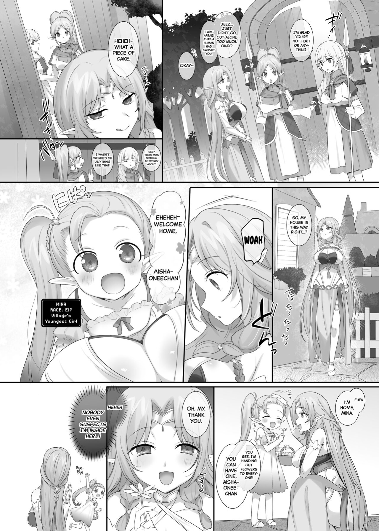 [Hiiragi Popura] Nikutai Dorobou no Udewa (Zenpen) | Body-Snatching Bracelet (Complete) [Black Grimoires]