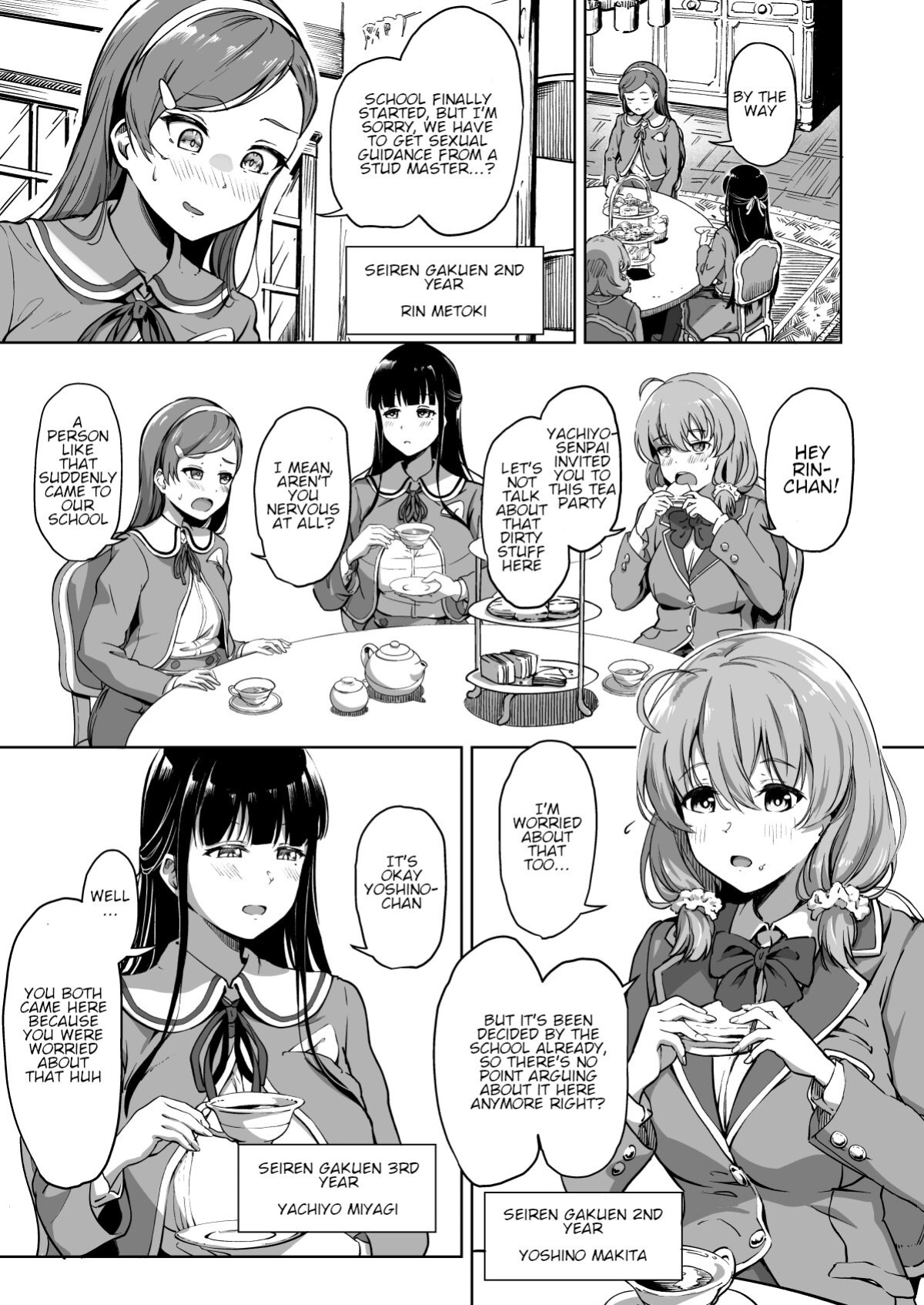 [Panda Ekisu] Tanetsuke Jiyuu Gakuen 2