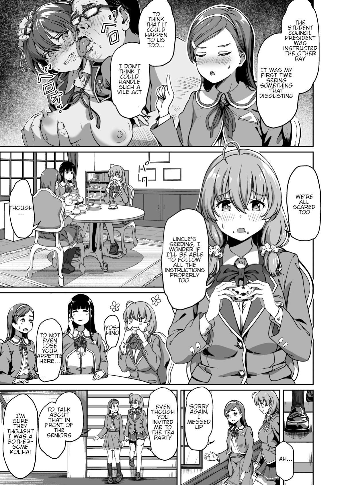[Panda Ekisu] Tanetsuke Jiyuu Gakuen 2