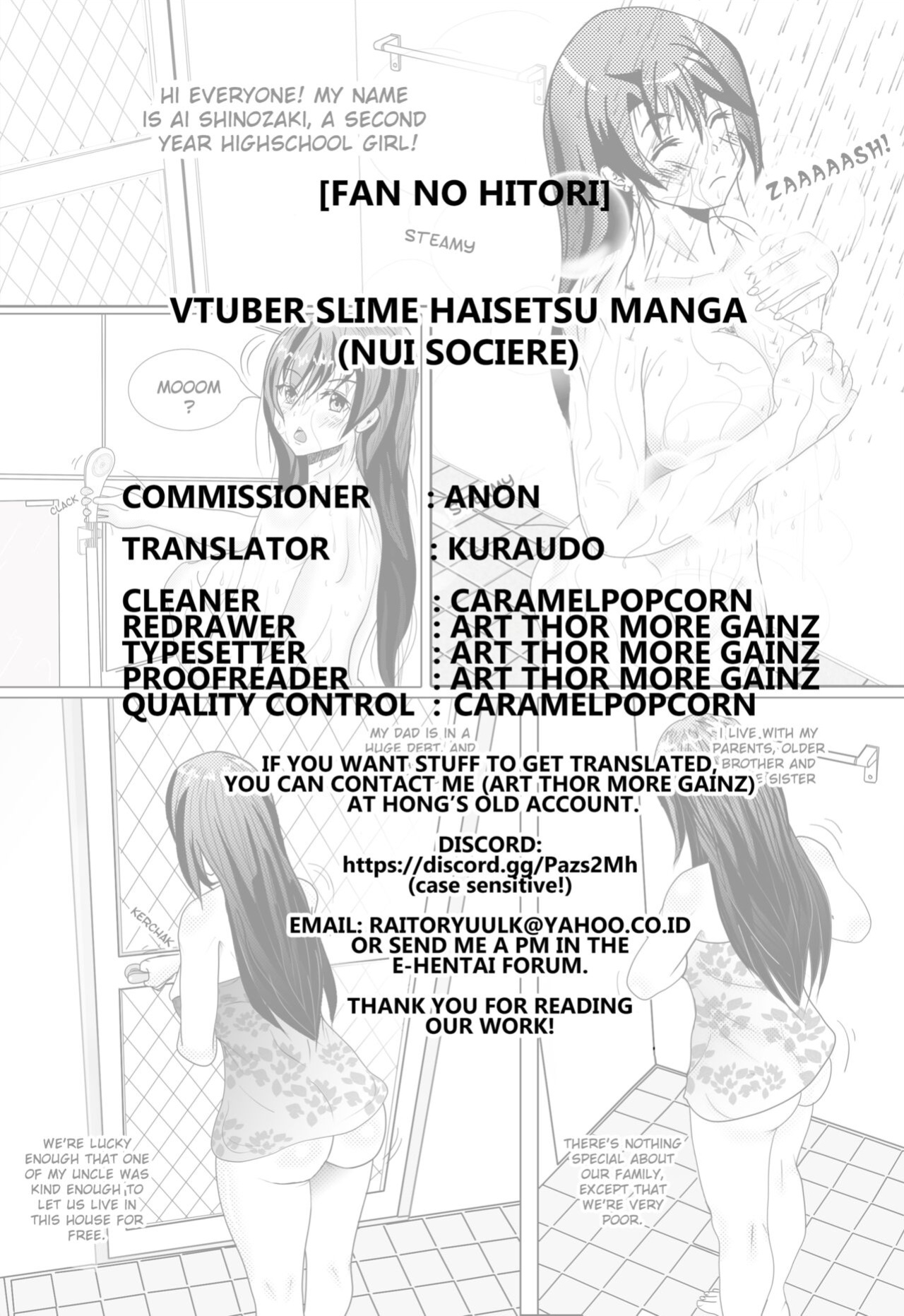 [Fan No Hitori] Vtuber Slime Haisetsu Manga (Nui Sociere) [Kuraudo]